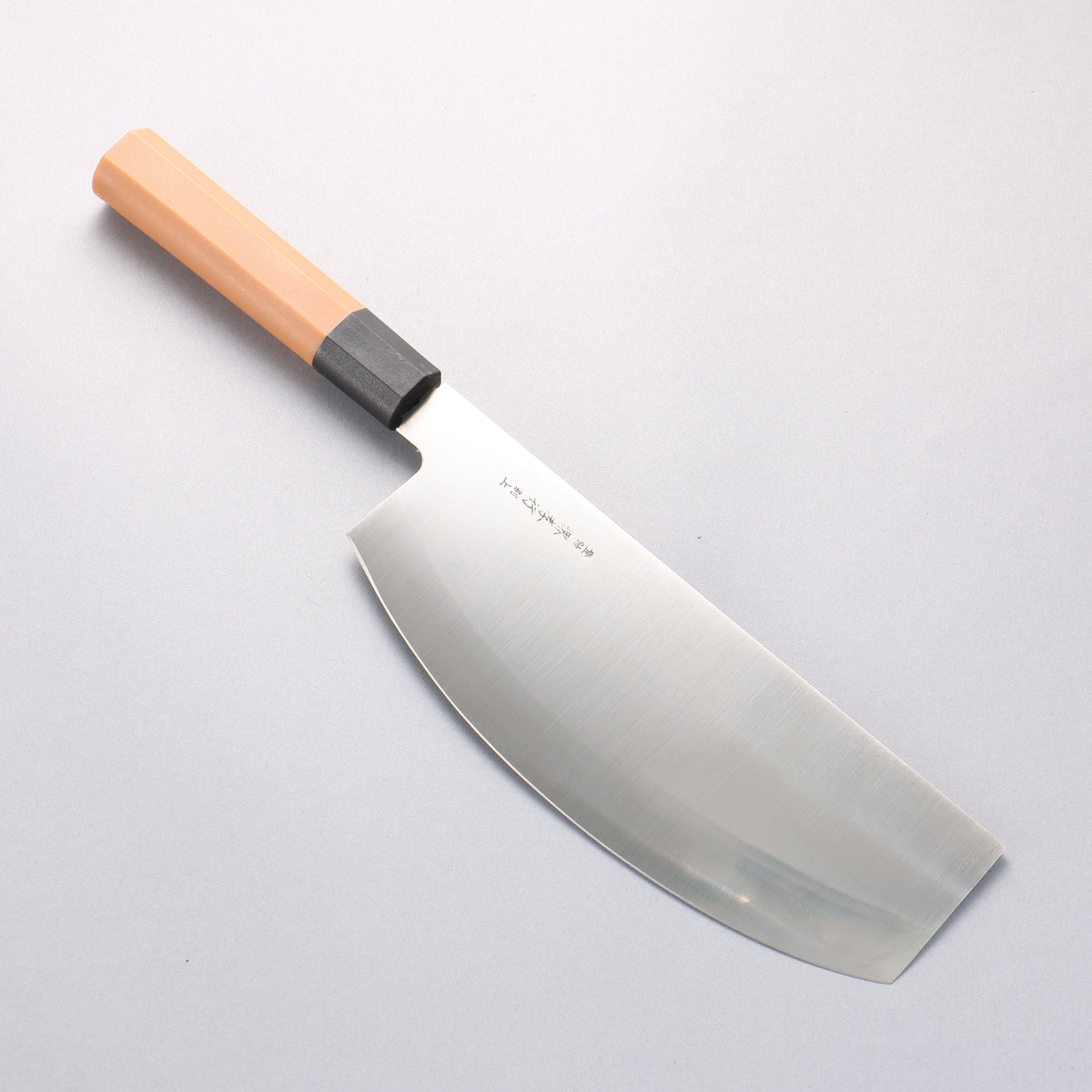 堺 孝行 モリブデン鋼（MOL） 寿司切り包丁 240mm プラスチック抗菌柄 