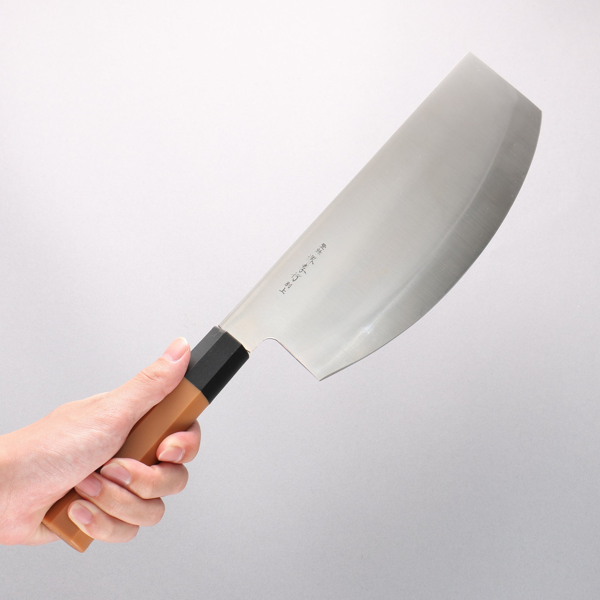 堺 孝行 モリブデン鋼（MOL） 寿司切り包丁 240mm プラスチック抗菌柄 - 清助刃物