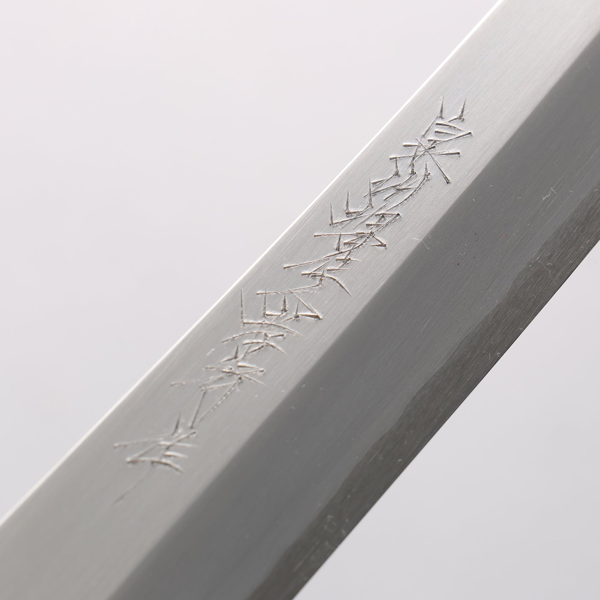 堺 孝行 斬月 銀三鋼 先丸柳刃包丁 ウェンジ柄 鞘付き - 清助刃物