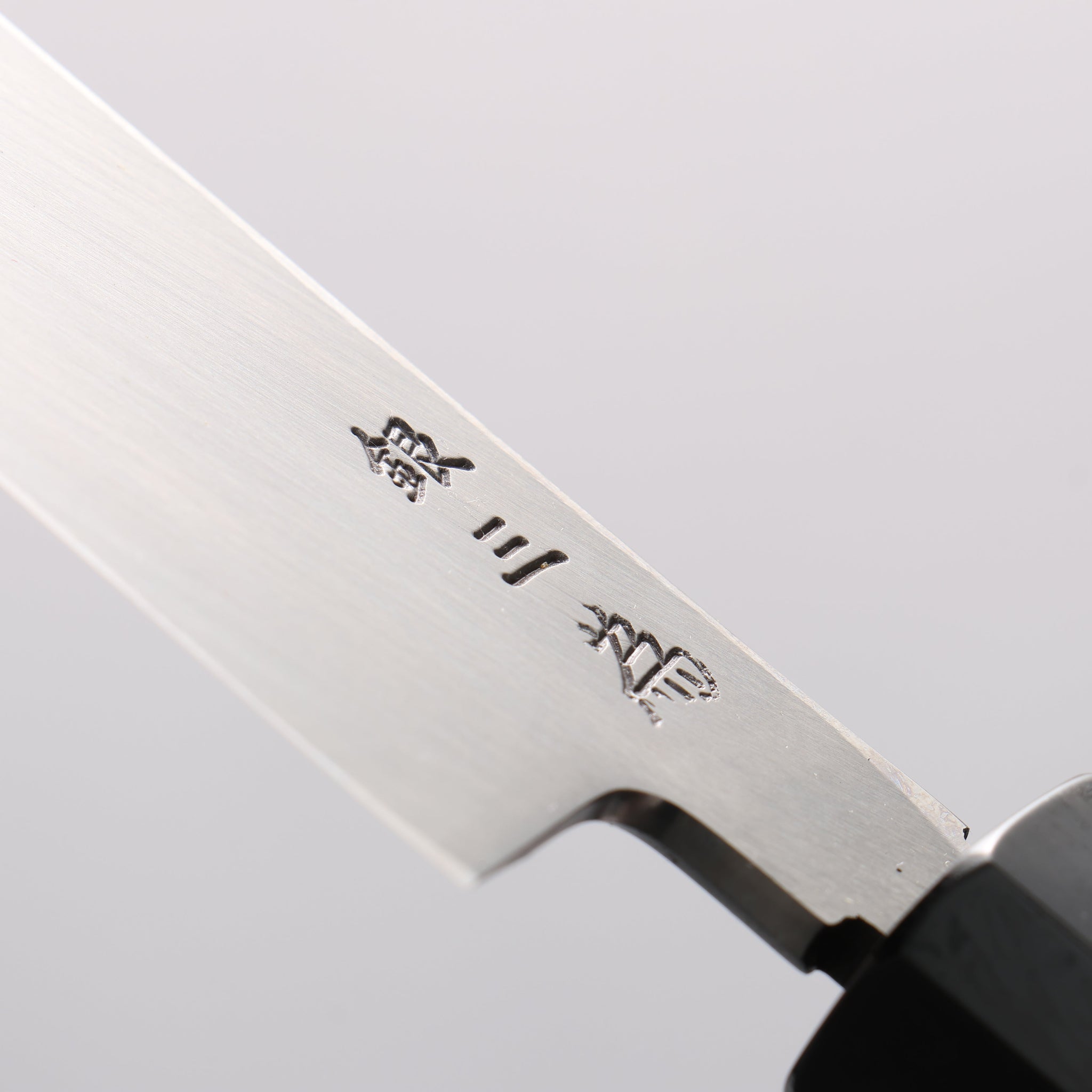 堺 孝行 斬月 炎天 銀三鋼 ダマスカス 先丸柳刃包丁 330mm ウエンジ(両側水牛リング付き）柄 鞘付き - 清助刃物