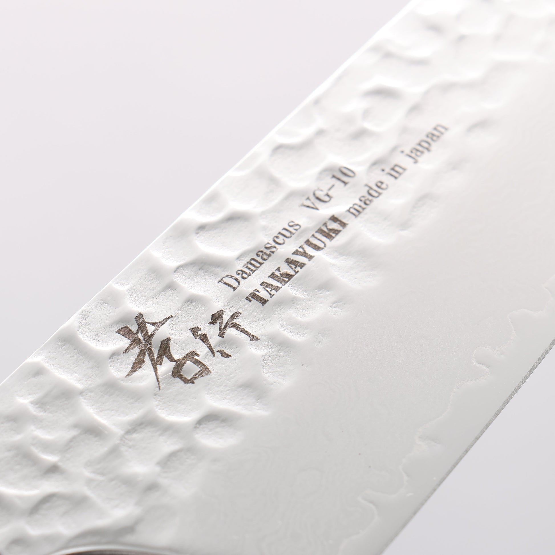 堺 孝行 琳凰 VG10 33層 ダマスカス 剣型三徳包丁 和包丁 160mm 赤漆塗り柄 - 清助刃物
