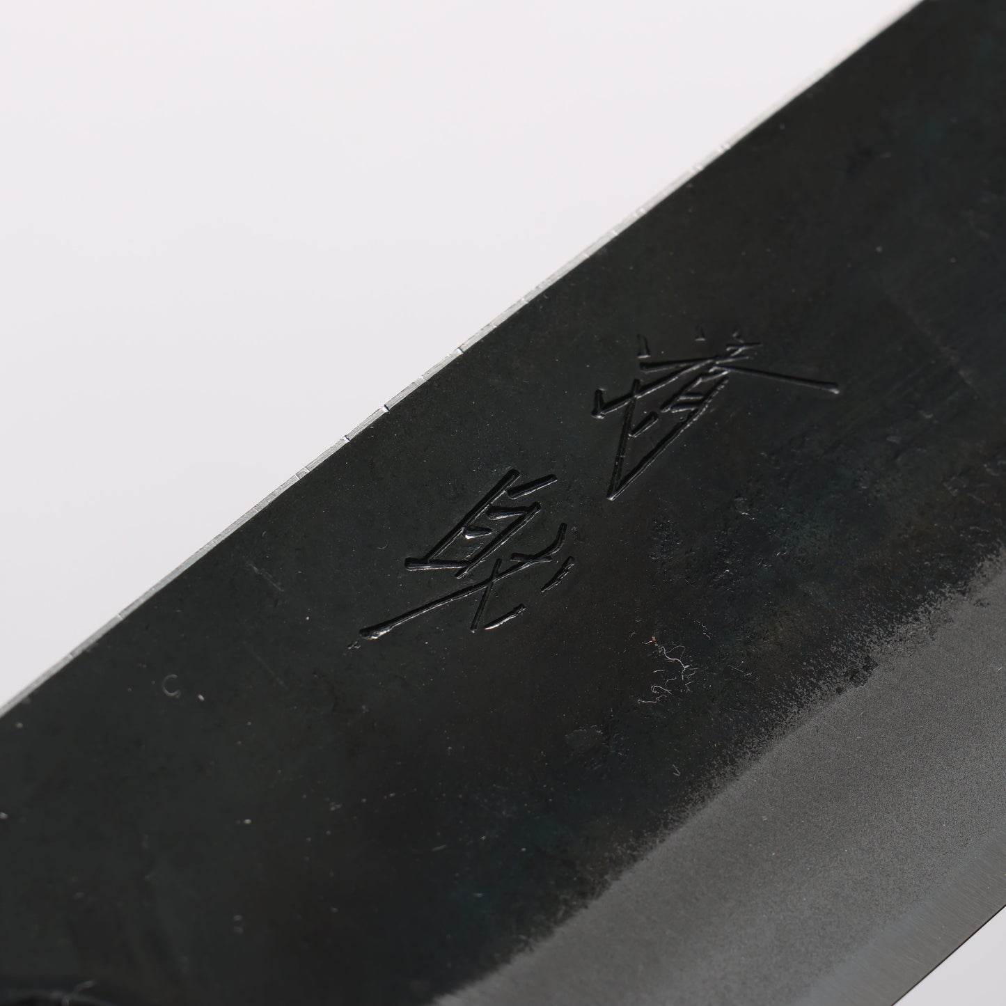 清助 青一鋼 黒仕上げ 菜切包丁 165mm 焼栗 （口輪：サクラ）柄 - 清助刃物