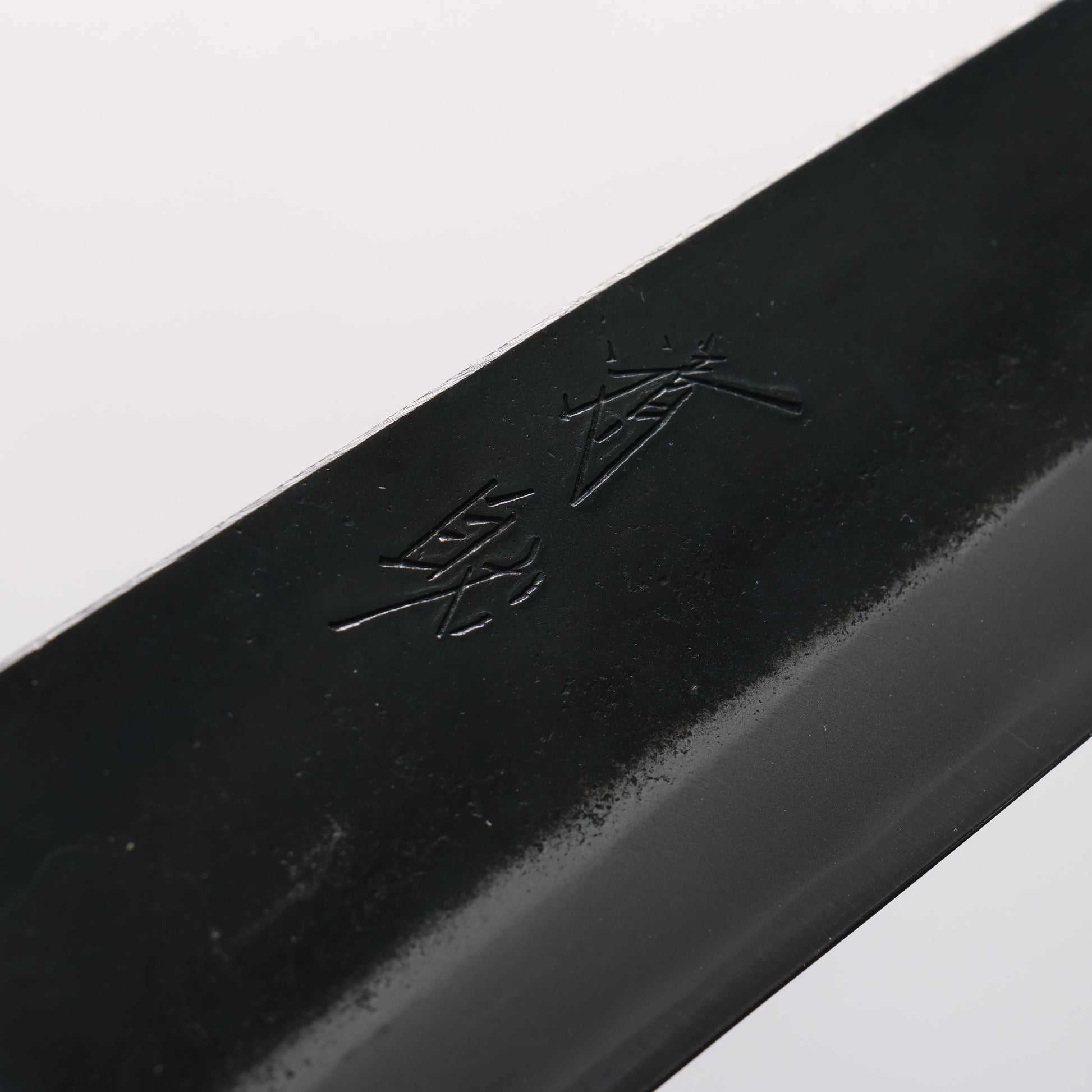 清助 青スーパー鋼 黒仕上げ 切付牛刀包丁 210mm 焼栗 （口輪：サクラ）柄 - 清助刃物