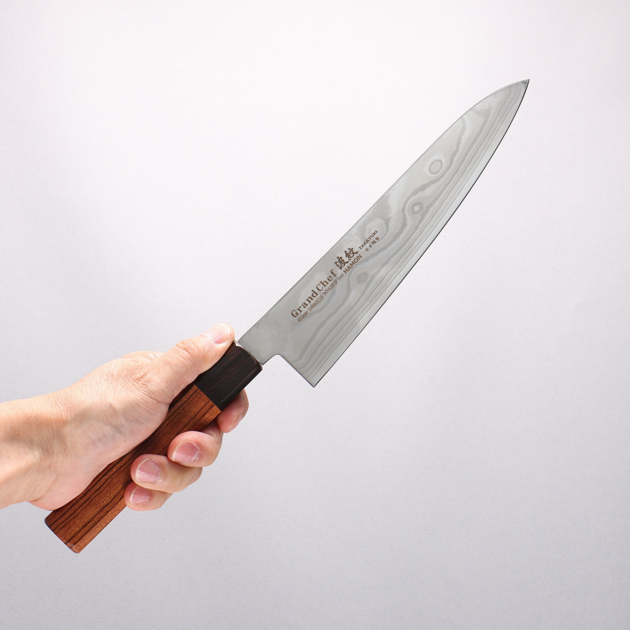 堺 孝行 グランドシェフ 波紋 Böhler SP スチール 45層ダマスカス 牛刀包丁 210mm 紫檀 (口輪：黒合板)柄 - 清助刃物