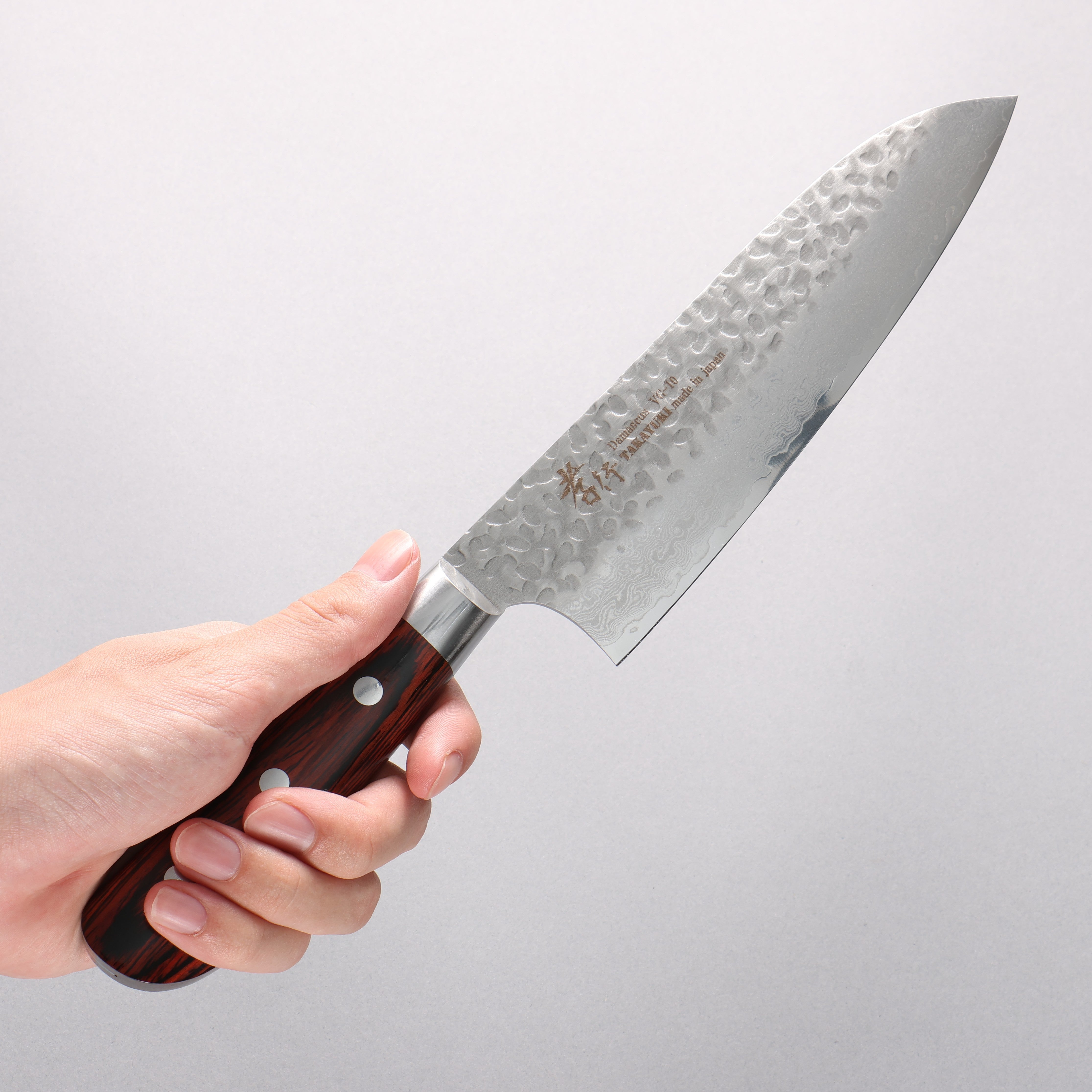 堺 孝行 VG10 33層 ダマスカス 三徳包丁 180mm マホガニー柄