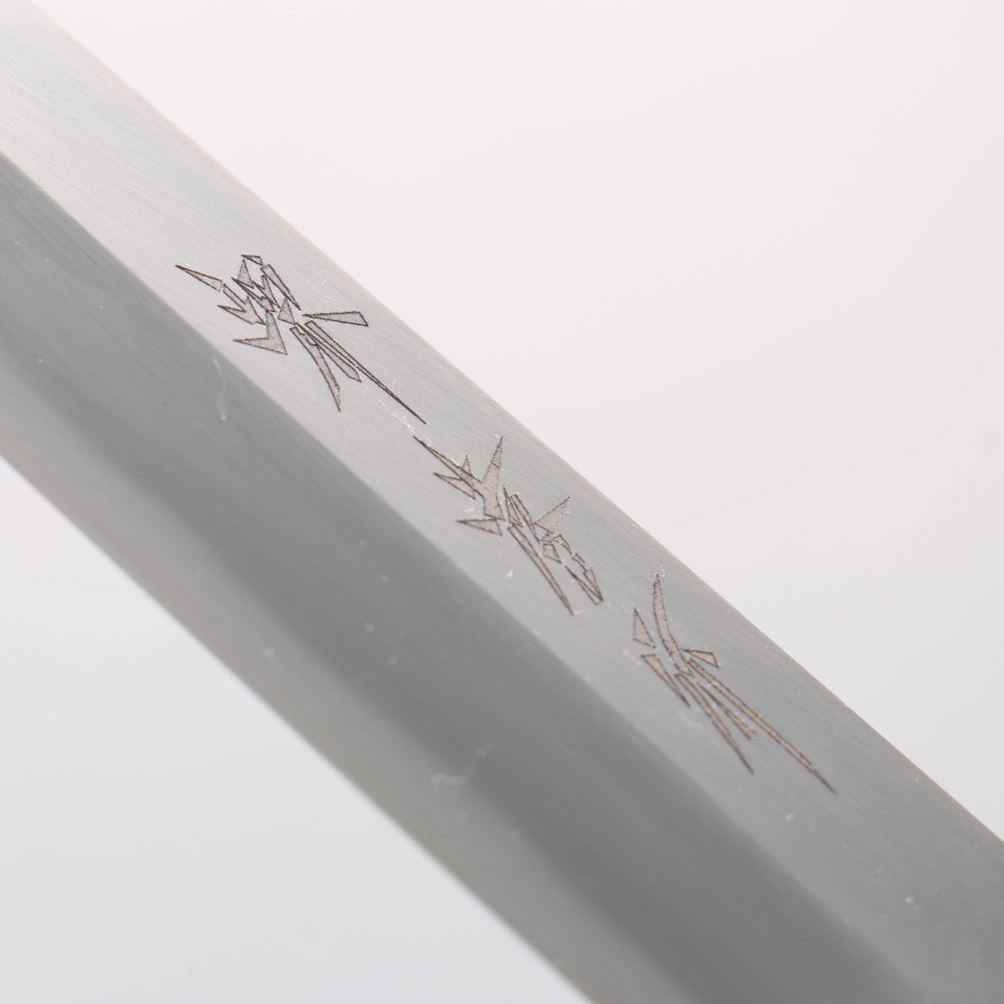 堺 孝行 【左利き用】 霞研 白鋼 柳刃包丁 270mm - 清助刃物