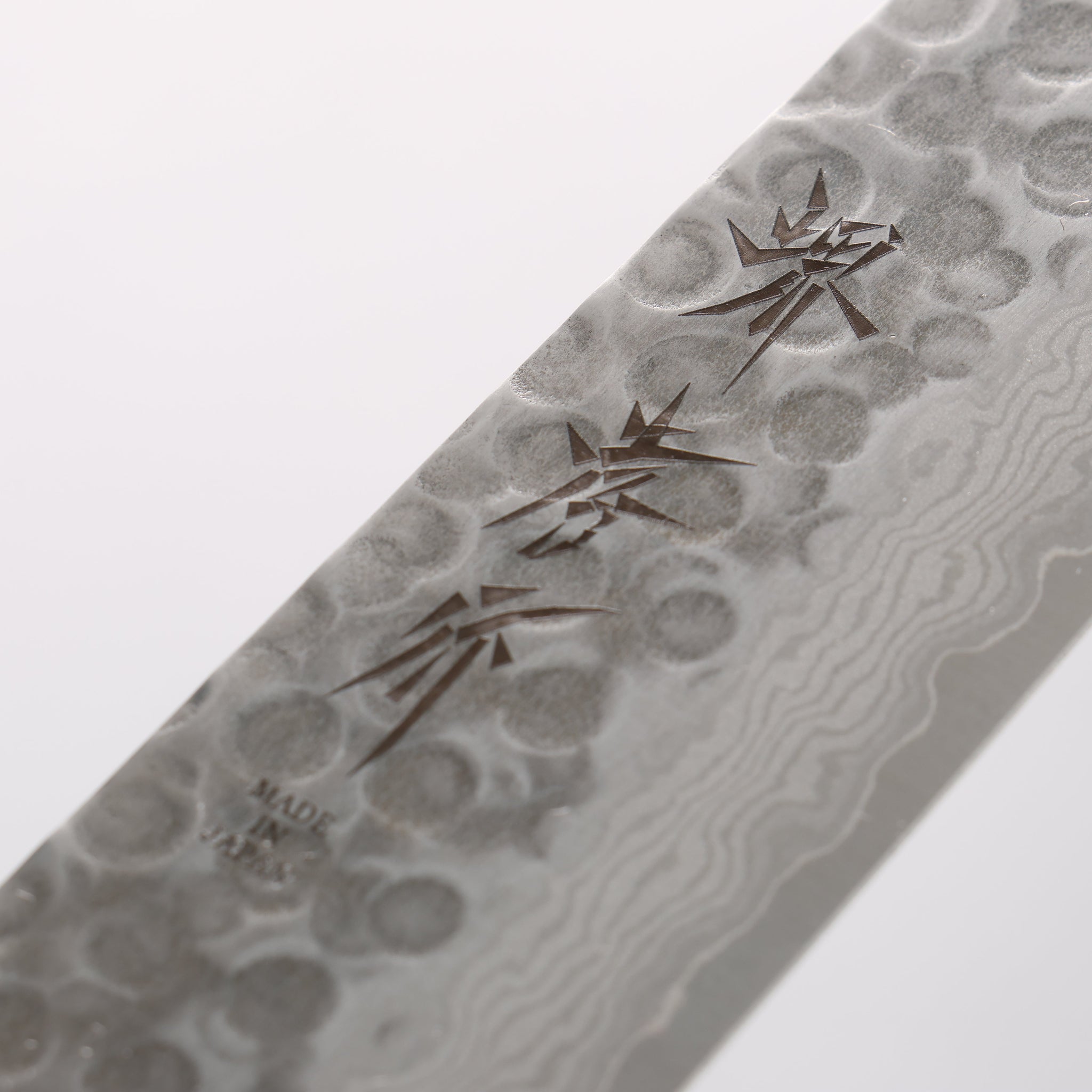 堺 孝行 V金10号 17層ダマスカス 筋引包丁 240mm 緑合板柄 - 清助刃物