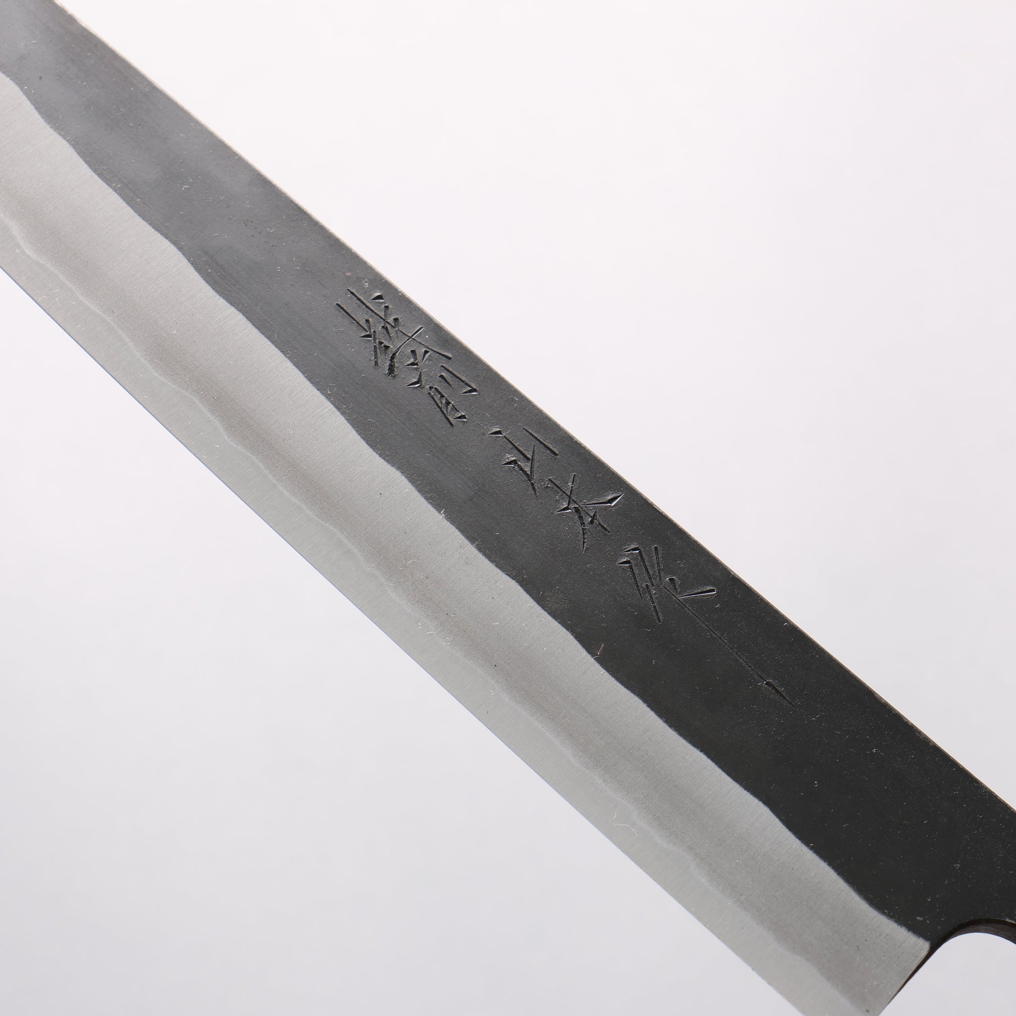 山本 直 白ニ鋼 黒仕上げ 筋引包丁 270mm ウォルナット柄 - 清助刃物