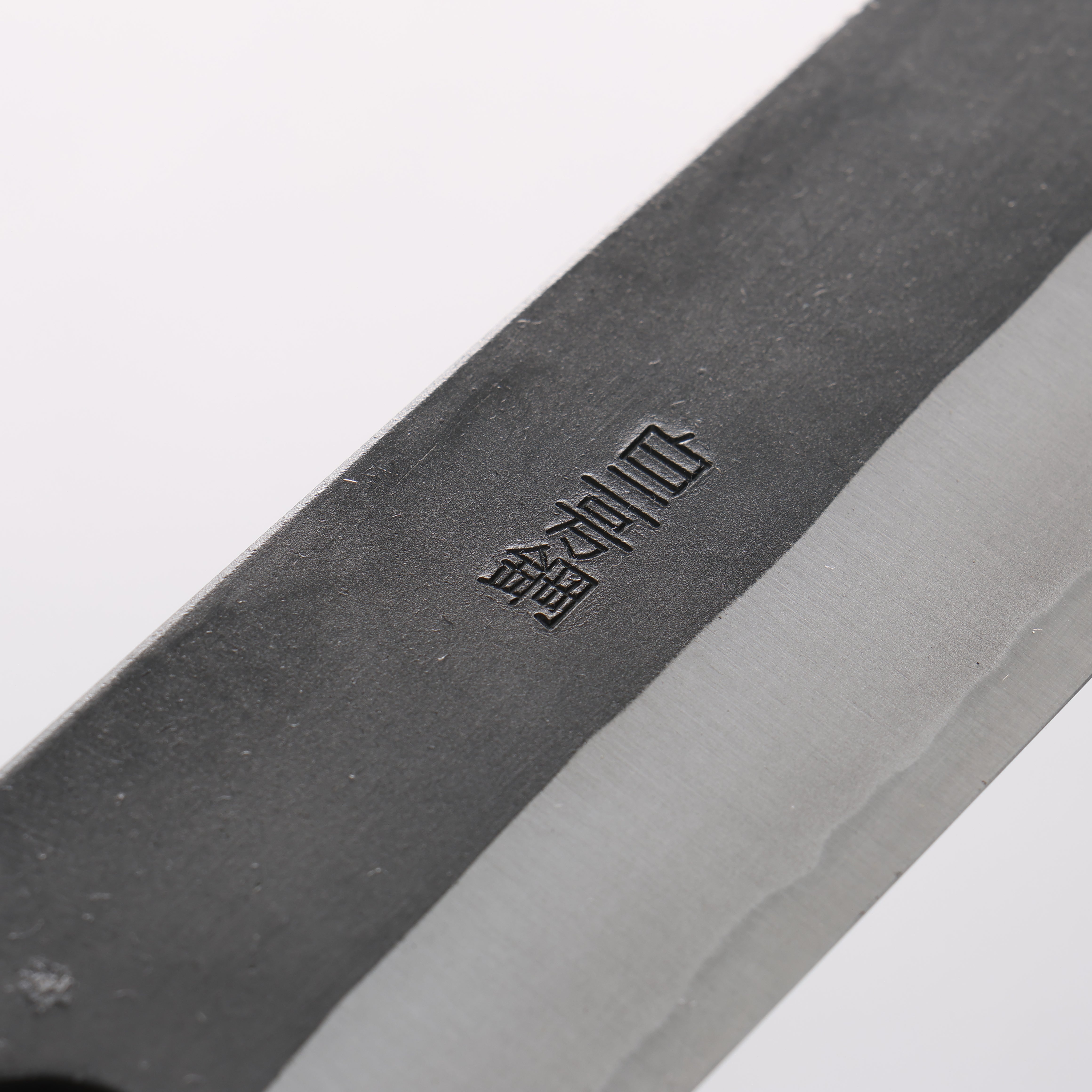 山本 直 白ニ鋼 黒仕上げ 筋引包丁 270mm ウォルナット柄 - 清助刃物