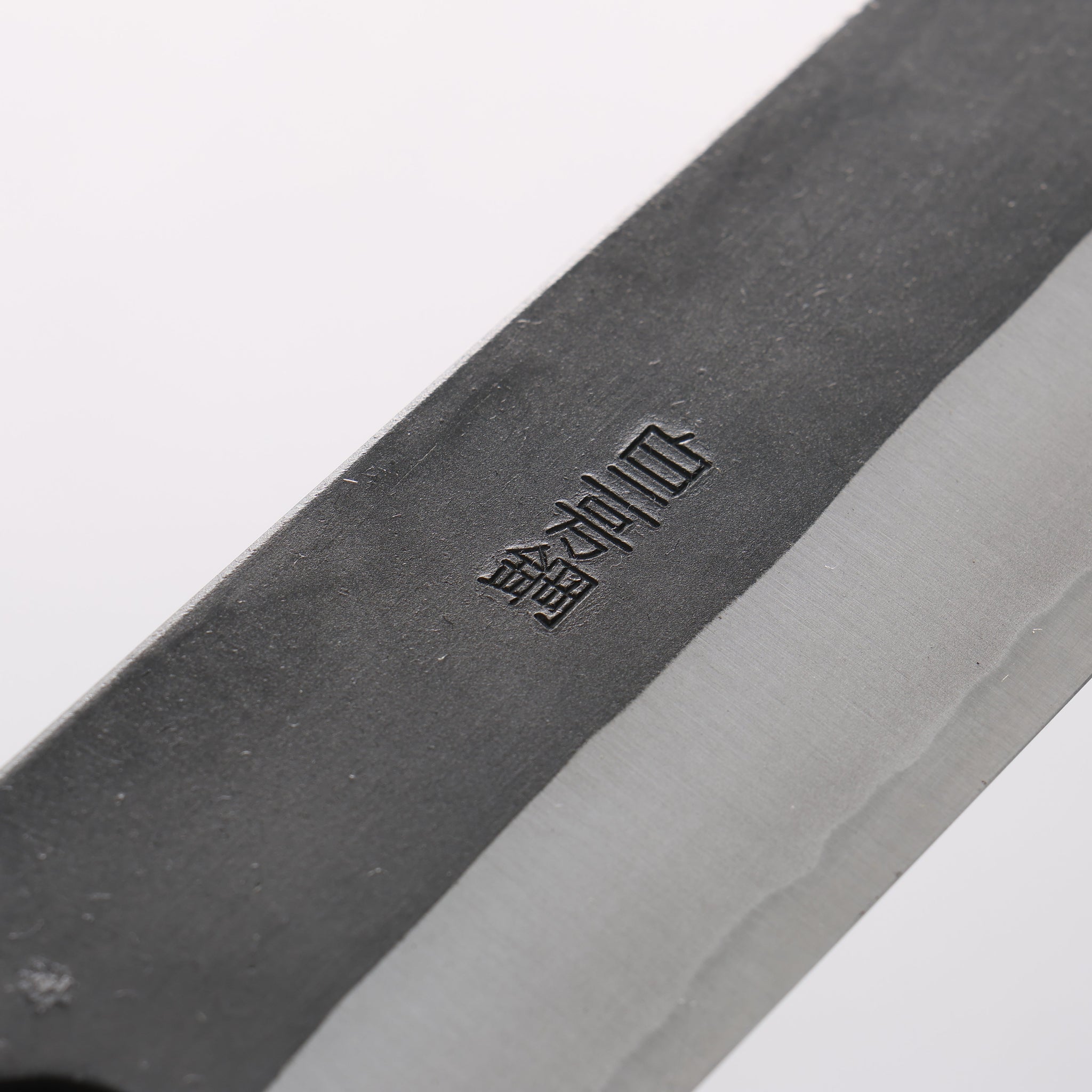 山本 直 白ニ鋼 黒仕上げ 筋引包丁 270mm ウォルナット柄 - 清助刃物