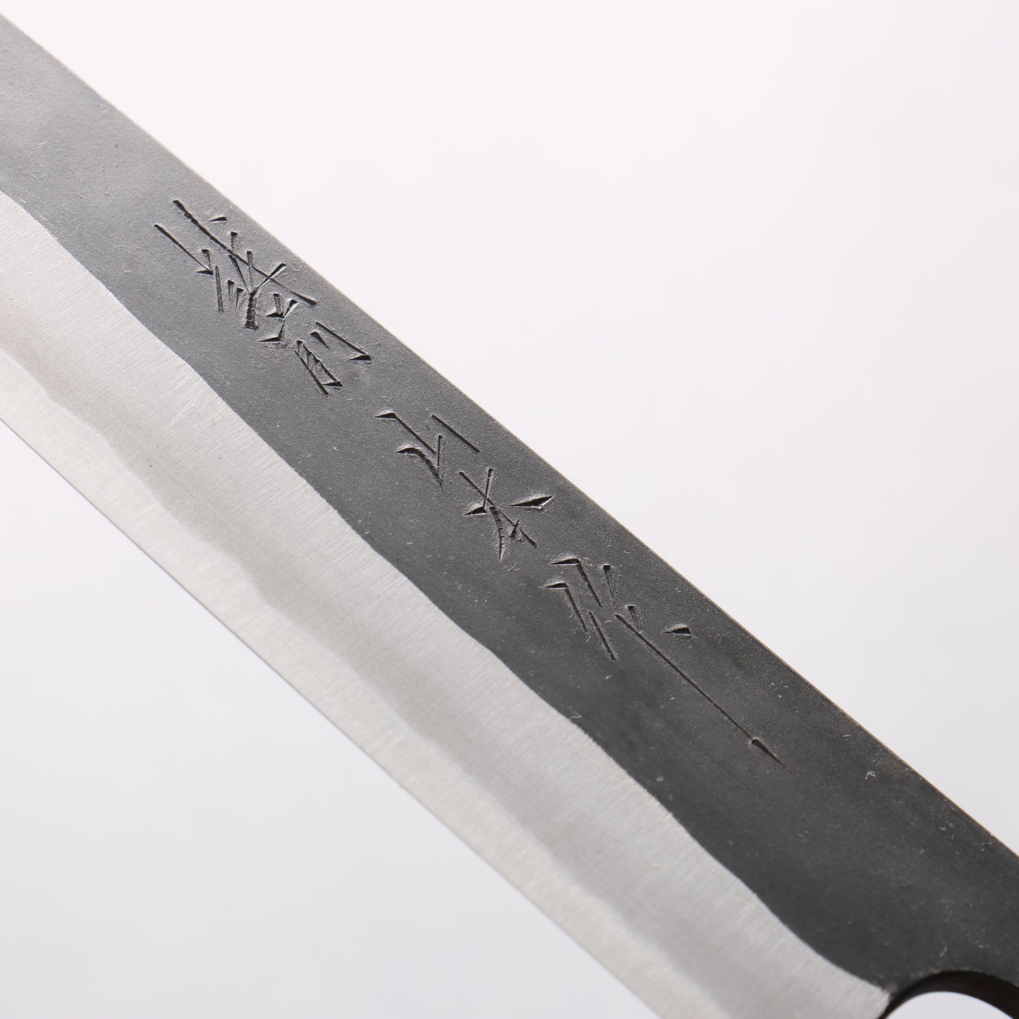 山本 直 白ニ鋼 黒仕上げ 筋引包丁 240mm ウォルナット柄 - 清助刃物