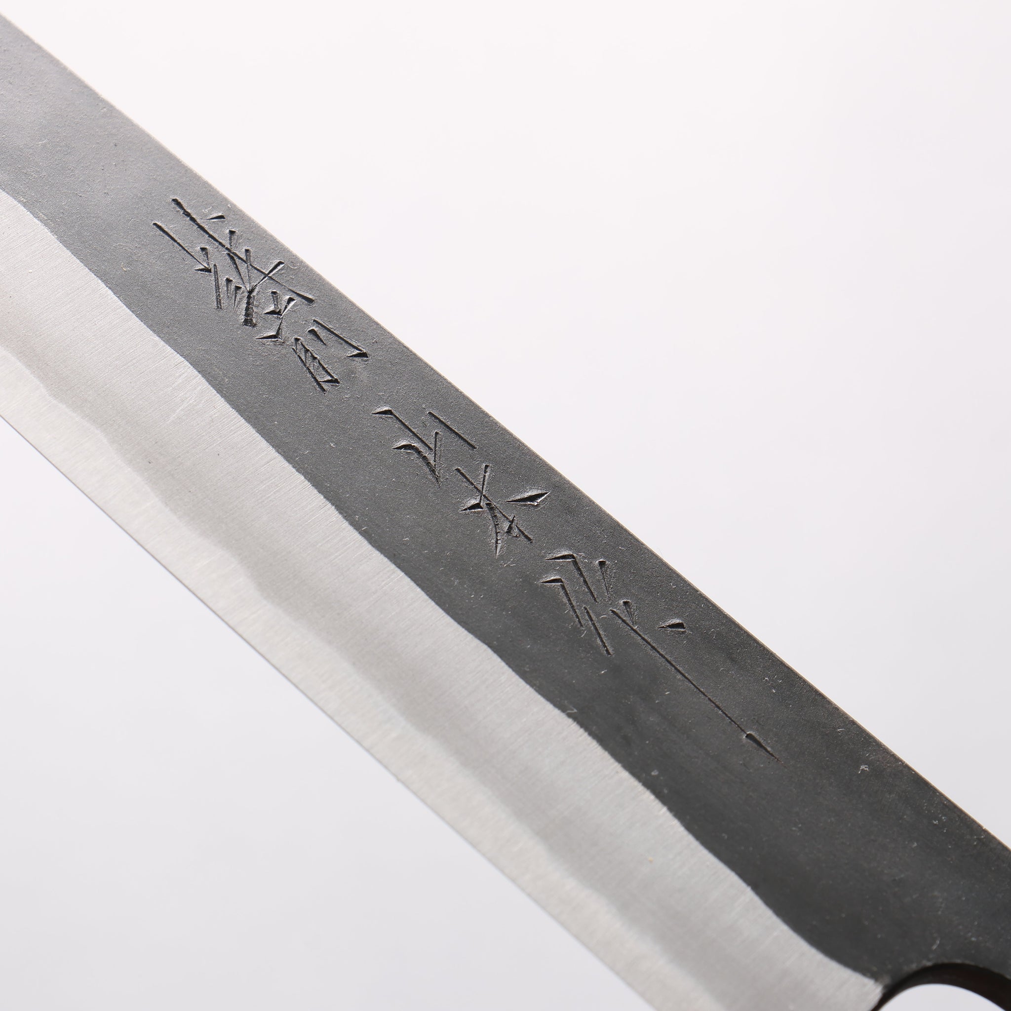 山本 直 白ニ鋼 黒仕上げ 筋引包丁 240mm ウォルナット柄 - 清助刃物