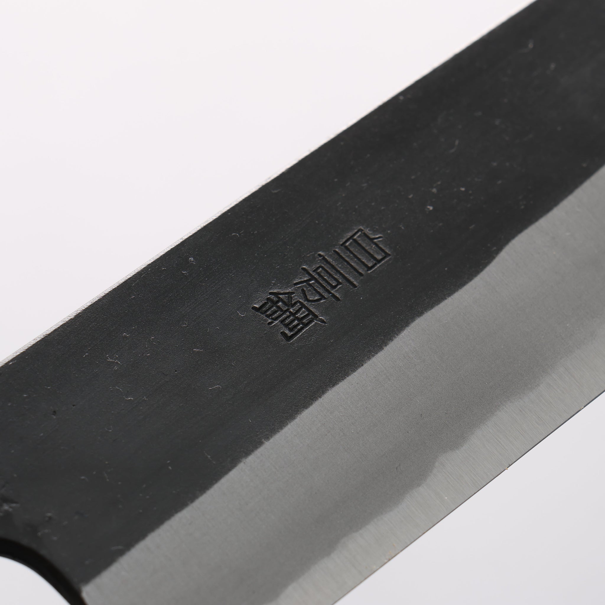山本 直 白ニ鋼 黒仕上げ 筋引包丁 240mm ウォルナット柄 - 清助刃物