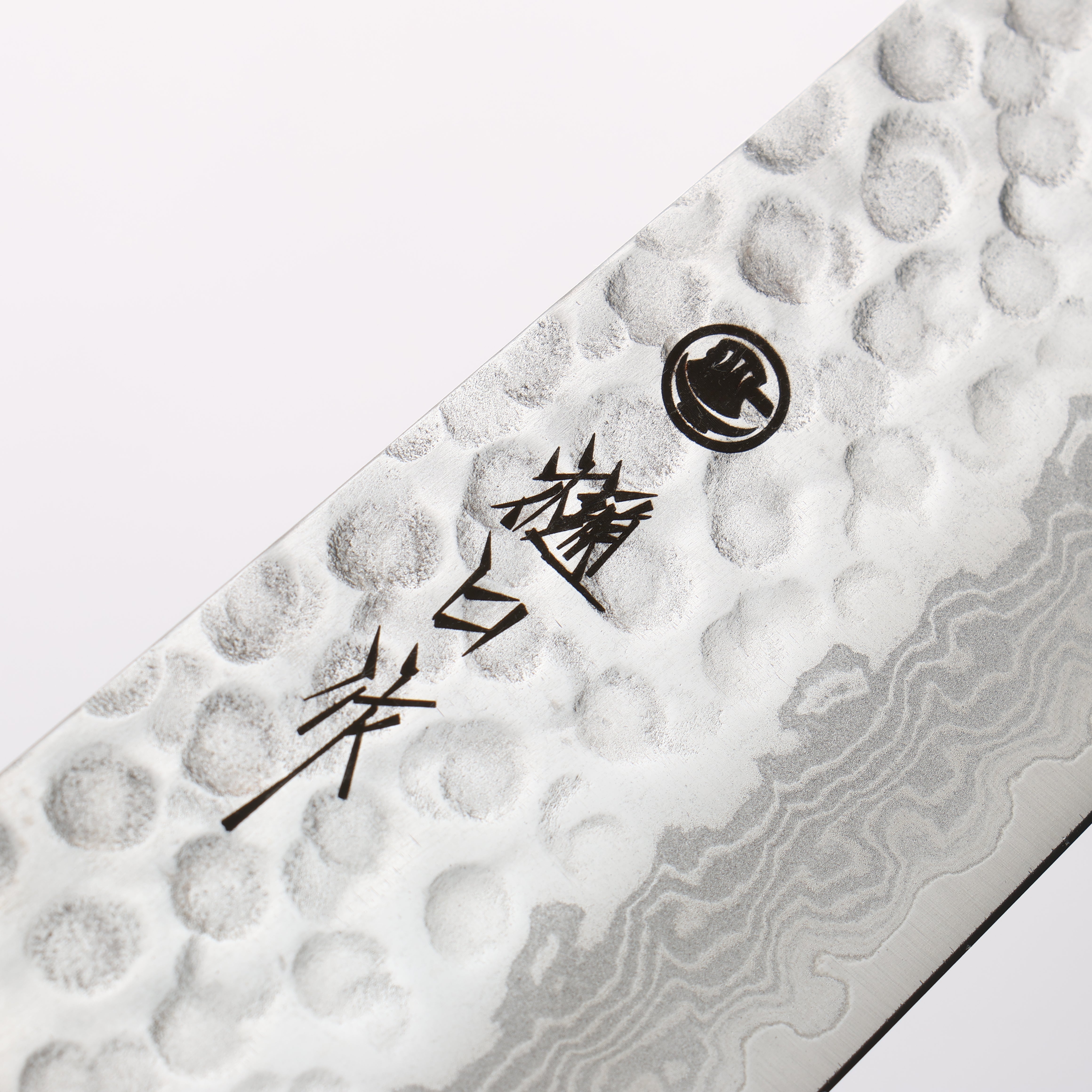 樋口 V金10号 鎚目 ダマスカス 三徳包丁 180mm 青合板柄 - 清助刃物