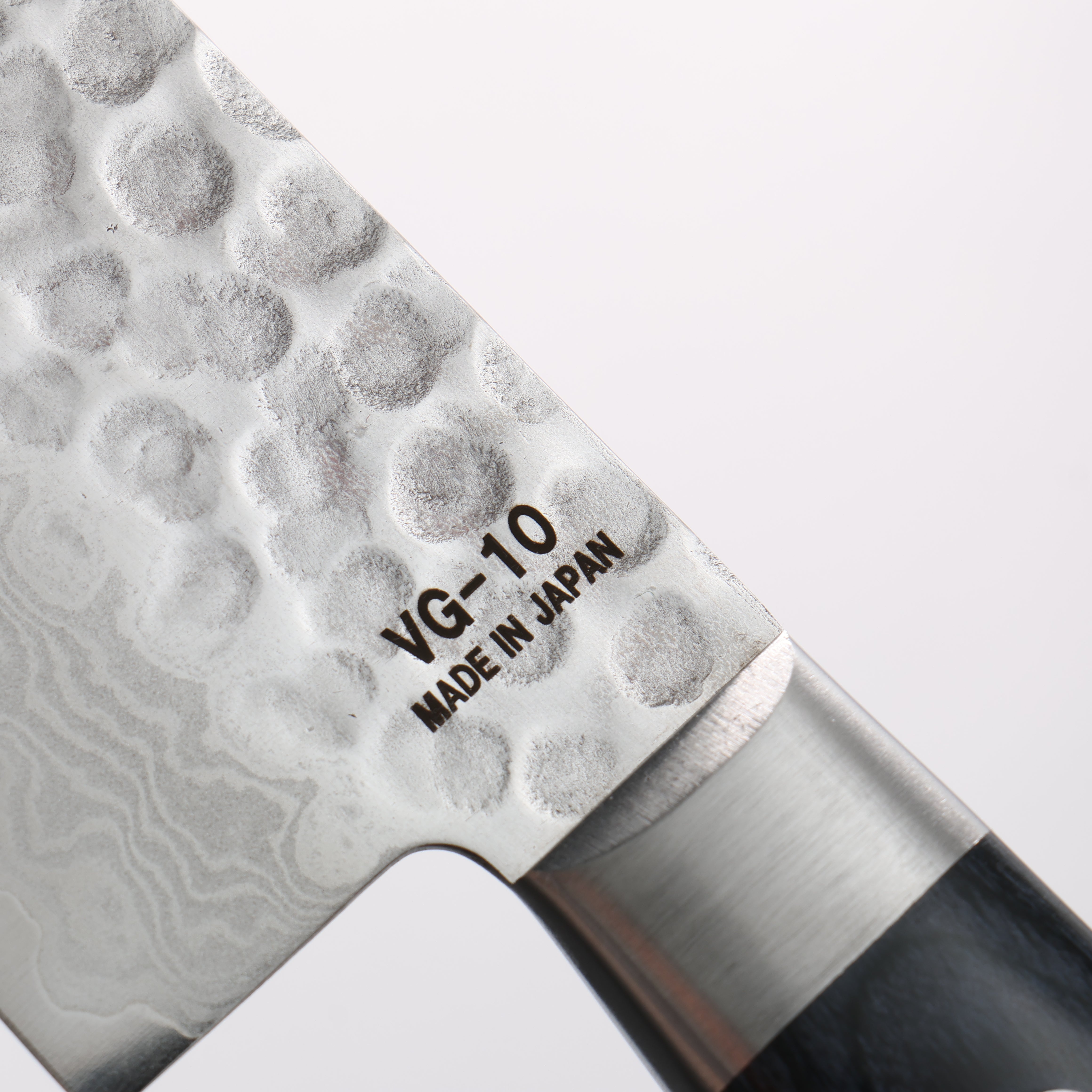 樋口 V金10号 鎚目 ダマスカス 三徳包丁 180mm 青合板柄 - 清助刃物