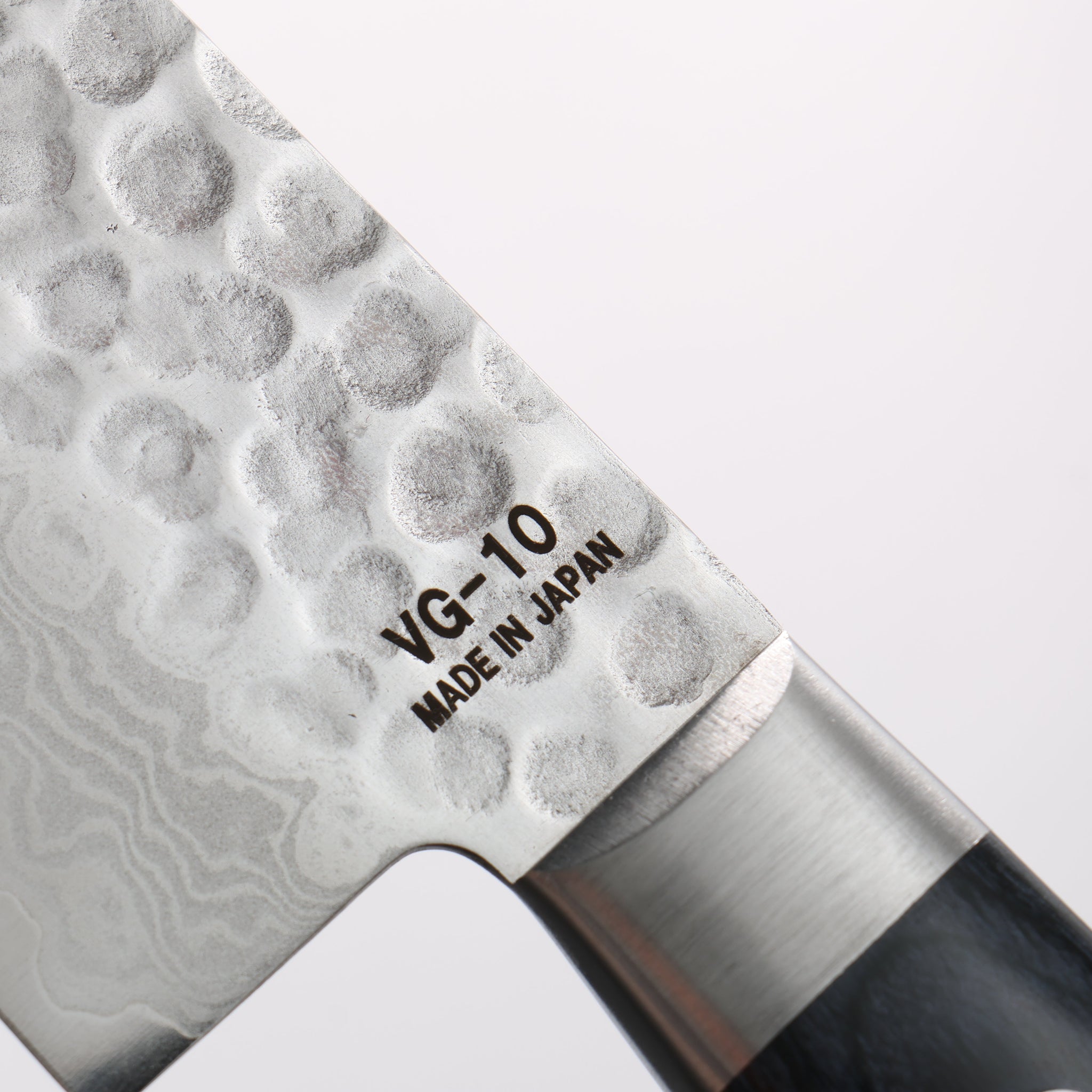 樋口 V金10号 鎚目 ダマスカス 三徳包丁 180mm 青合板柄 - 清助刃物