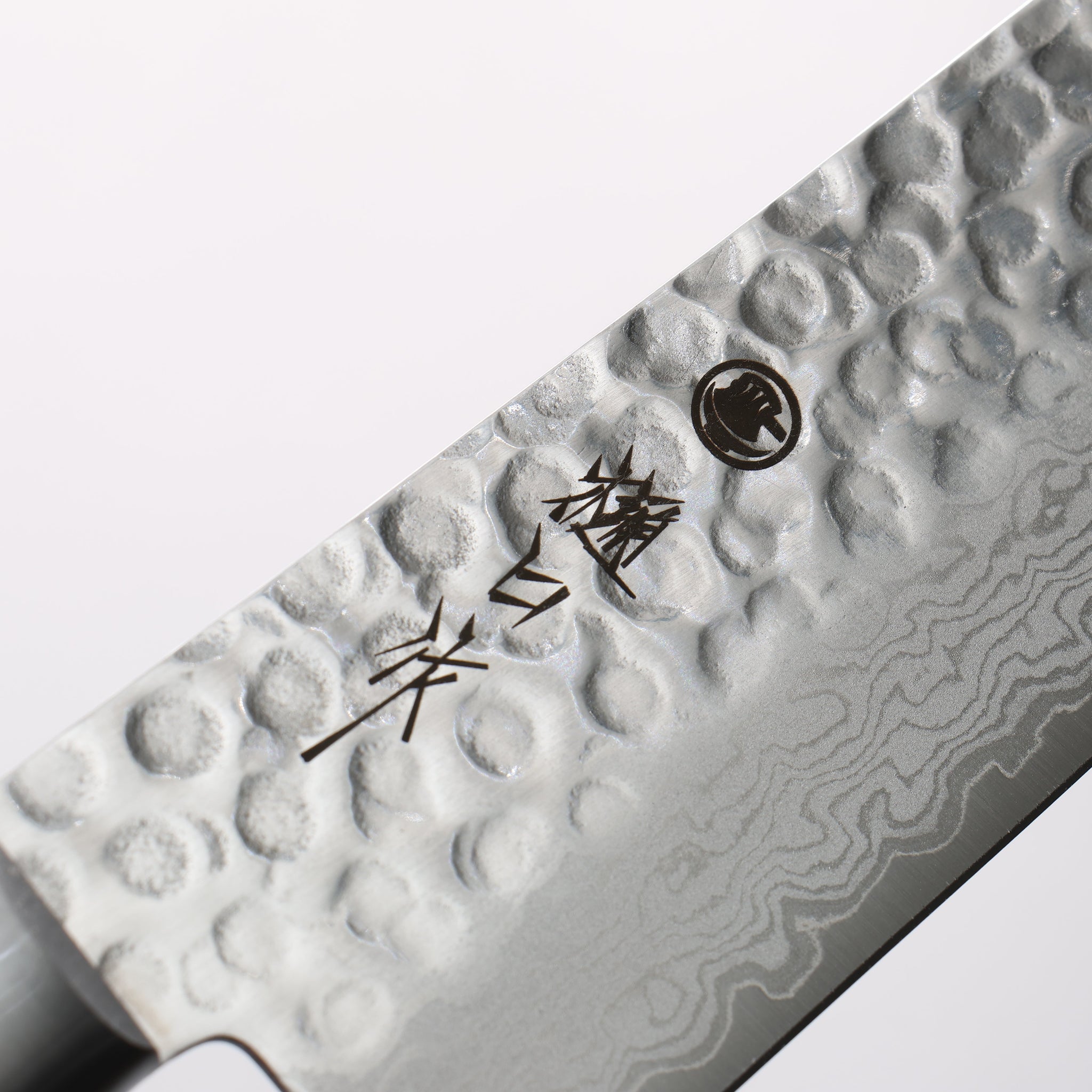 樋口 V金10号 鎚目 ダマスカス 三徳包丁 180mm 合板 (紺色)柄 - 清助刃物