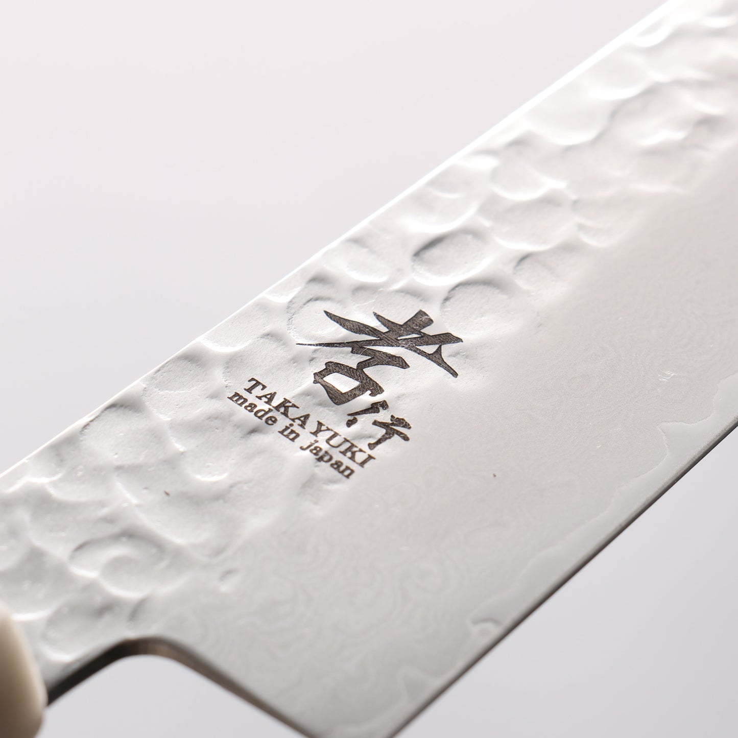 堺 孝行 V金10号 33層ダマスカス 筋引包丁 240mm 牛骨柄 鞘付き - 清助刃物