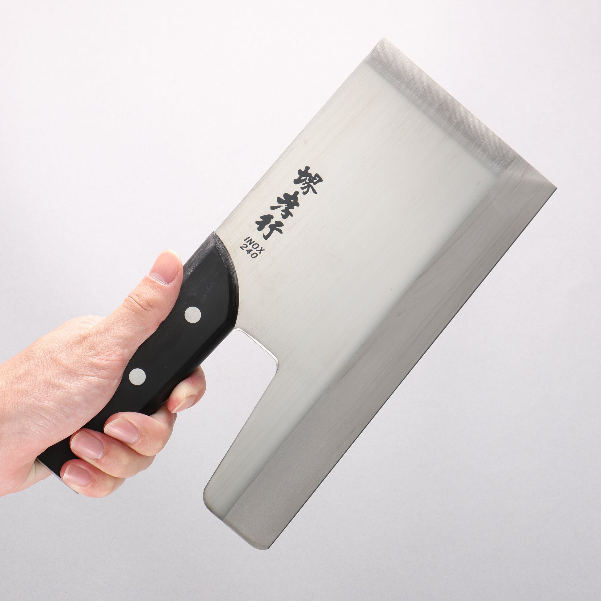 堺 孝行 INOX モリブデン鋼 そば切り包丁 240mm - 清助刃物