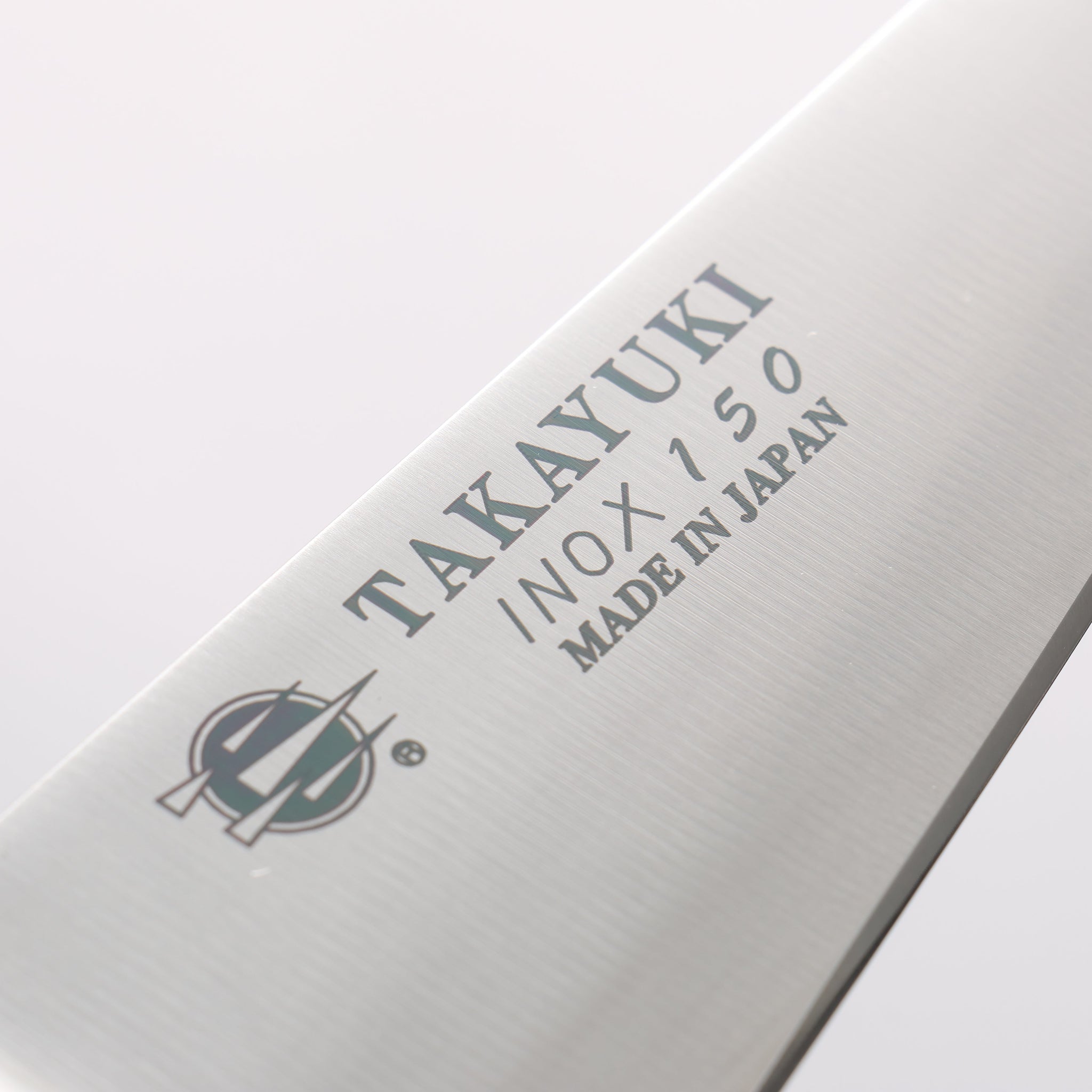 堺 孝行 INOX モリブデン鋼 サバキ包丁 150mm - 清助刃物