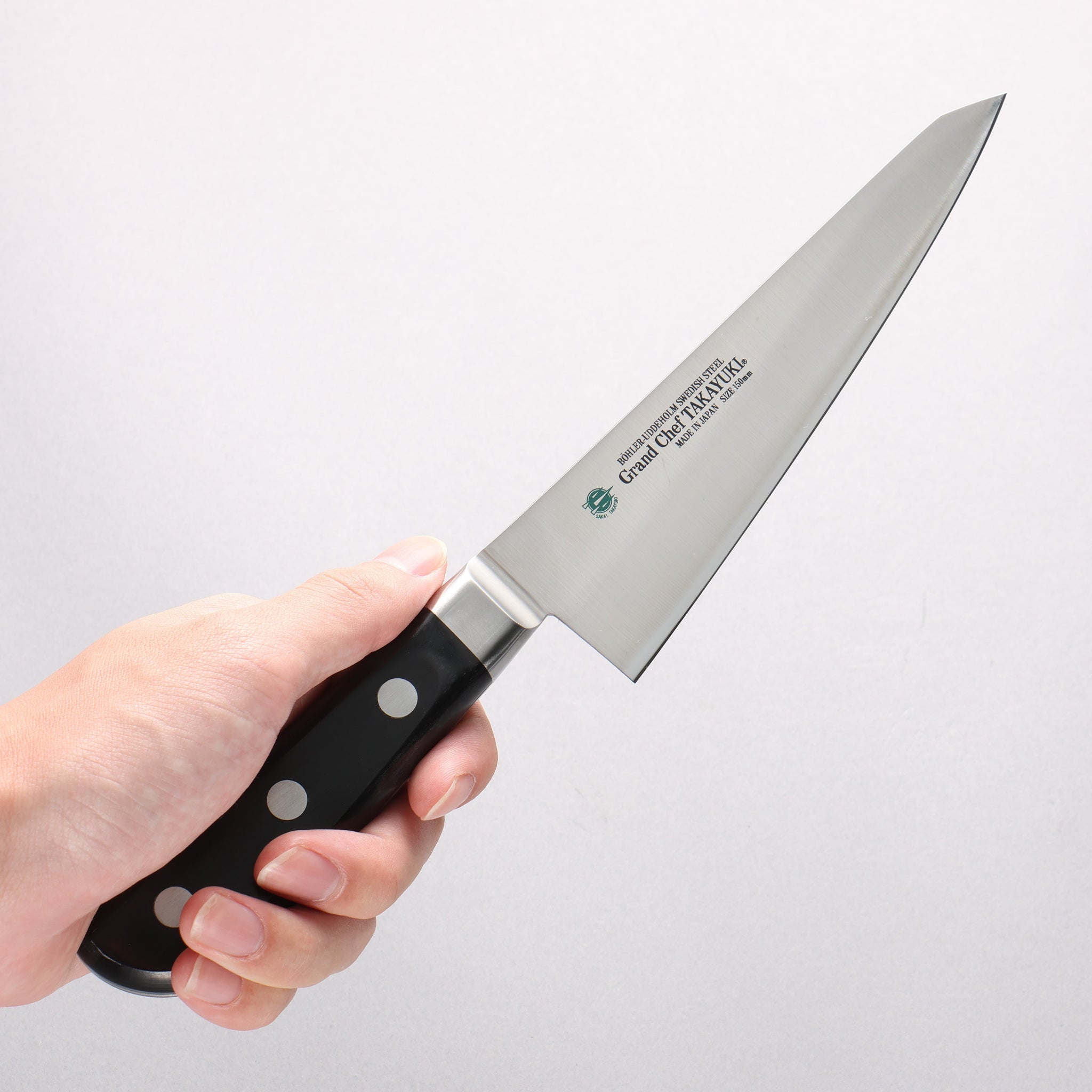 堺 孝行 グランドシェフ スウェーデン鋼 骨スキ包丁 150mm - 清助刃物