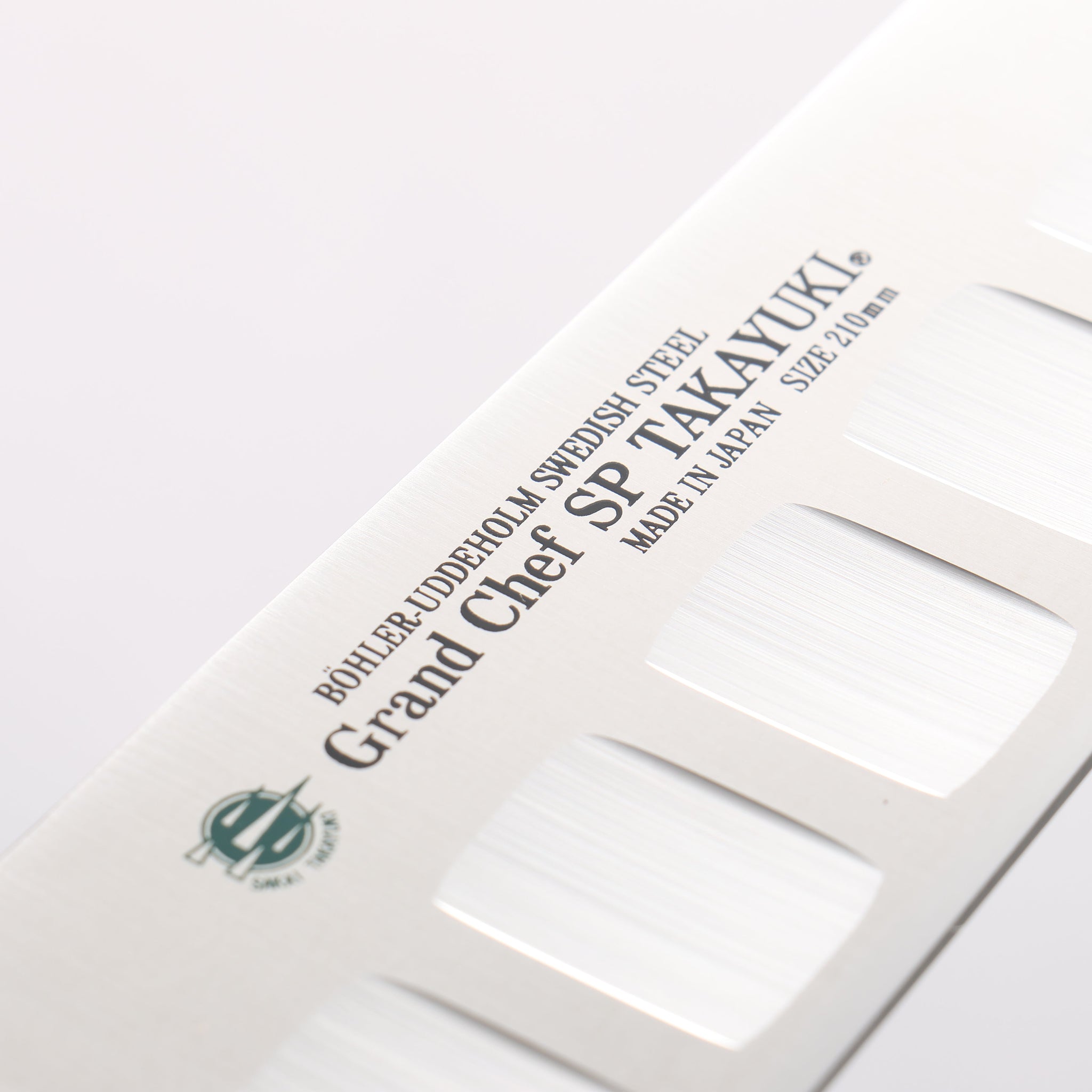 堺 孝行 グランドシェフ SP スウェーデンウッデホルム特殊鋼 牛刀サーモン 210mm SP タイプ III (ギャラクシー)柄 - 清助刃物