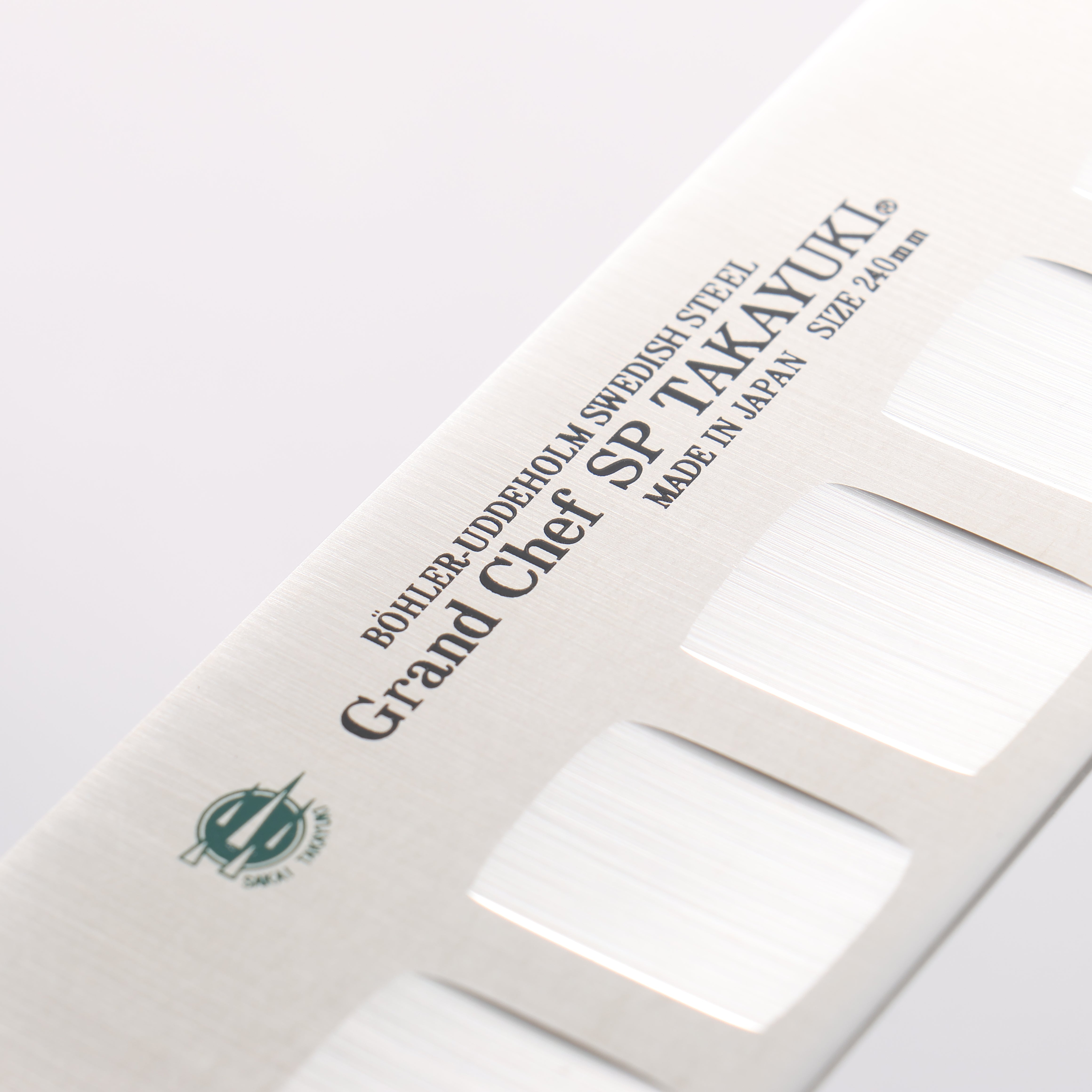 堺 孝行 グランドシェフ SP スウェーデンウッデホルム特殊鋼 牛刀サーモン 240mm SP タイプ III (オーシャン)柄 - 清助刃物