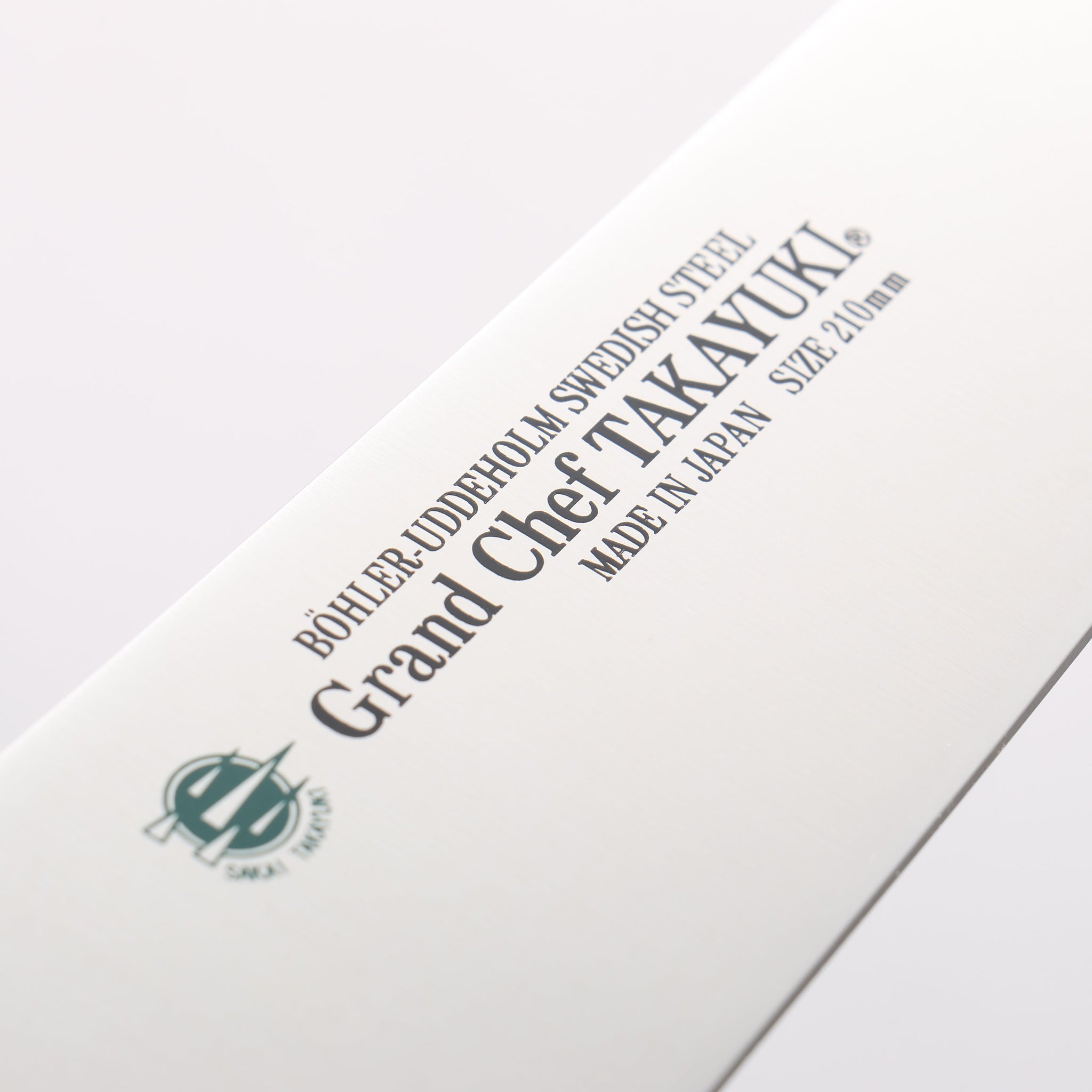 堺 孝行 グランドシェフ グランドシェフ スウェーデン鋼 牛刀包丁 210mm 緑マイカルタ柄 - 清助刃物