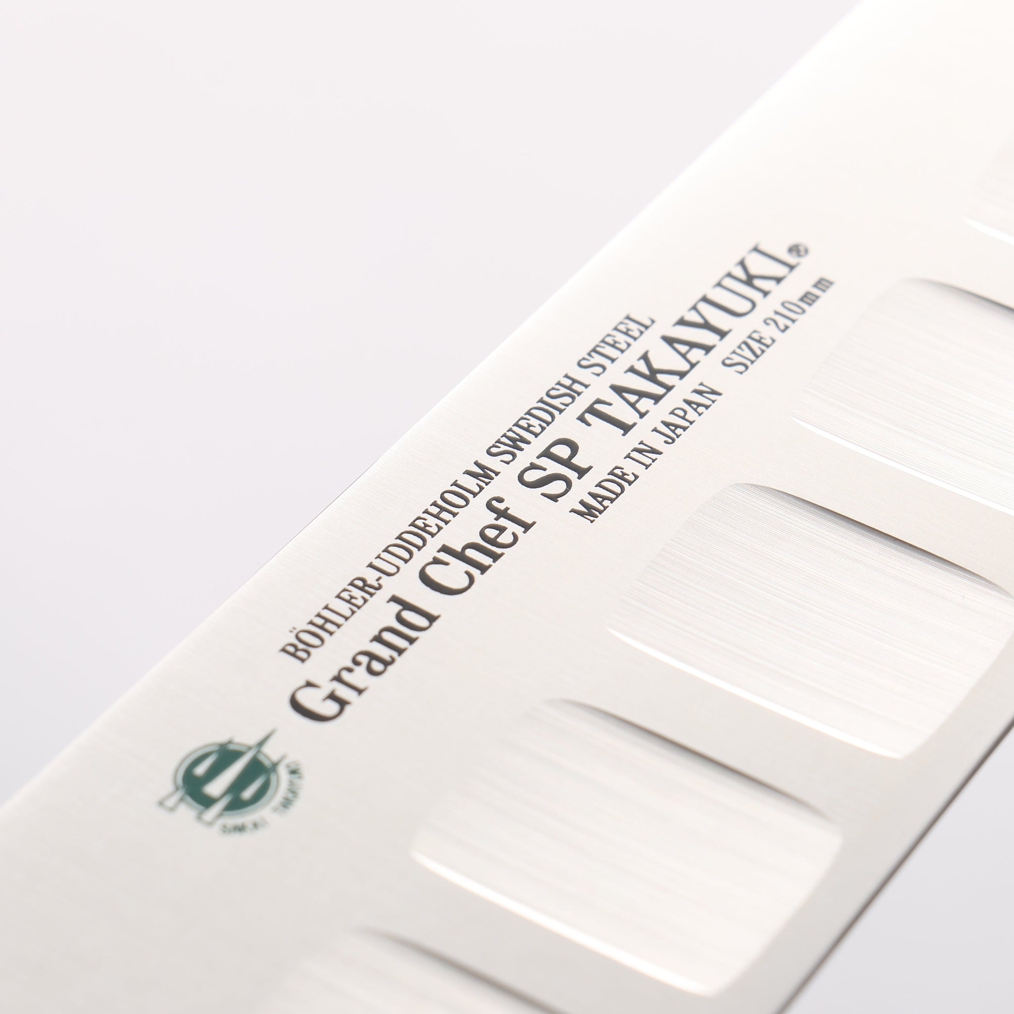 堺 孝行 グランドシェフ SP スウェーデンウッデホルム特殊鋼 牛刀サーモン 210mm SP タイプ III (オーシャン)柄 - 清助刃物