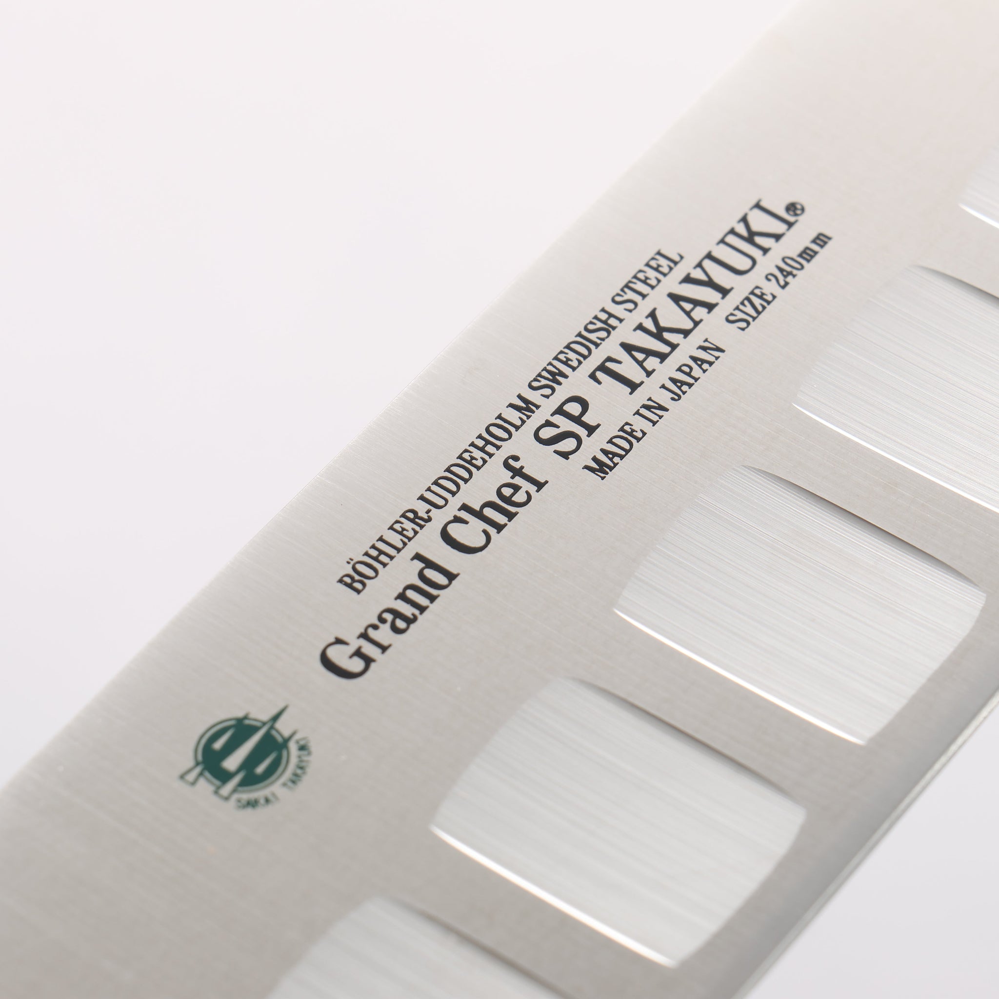 堺 孝行 グランドシェフ SP スウェーデンウッデホルム特殊鋼 牛刀サーモン 240mm SP タイプ III (ギャラクシー)柄 - 清助刃物