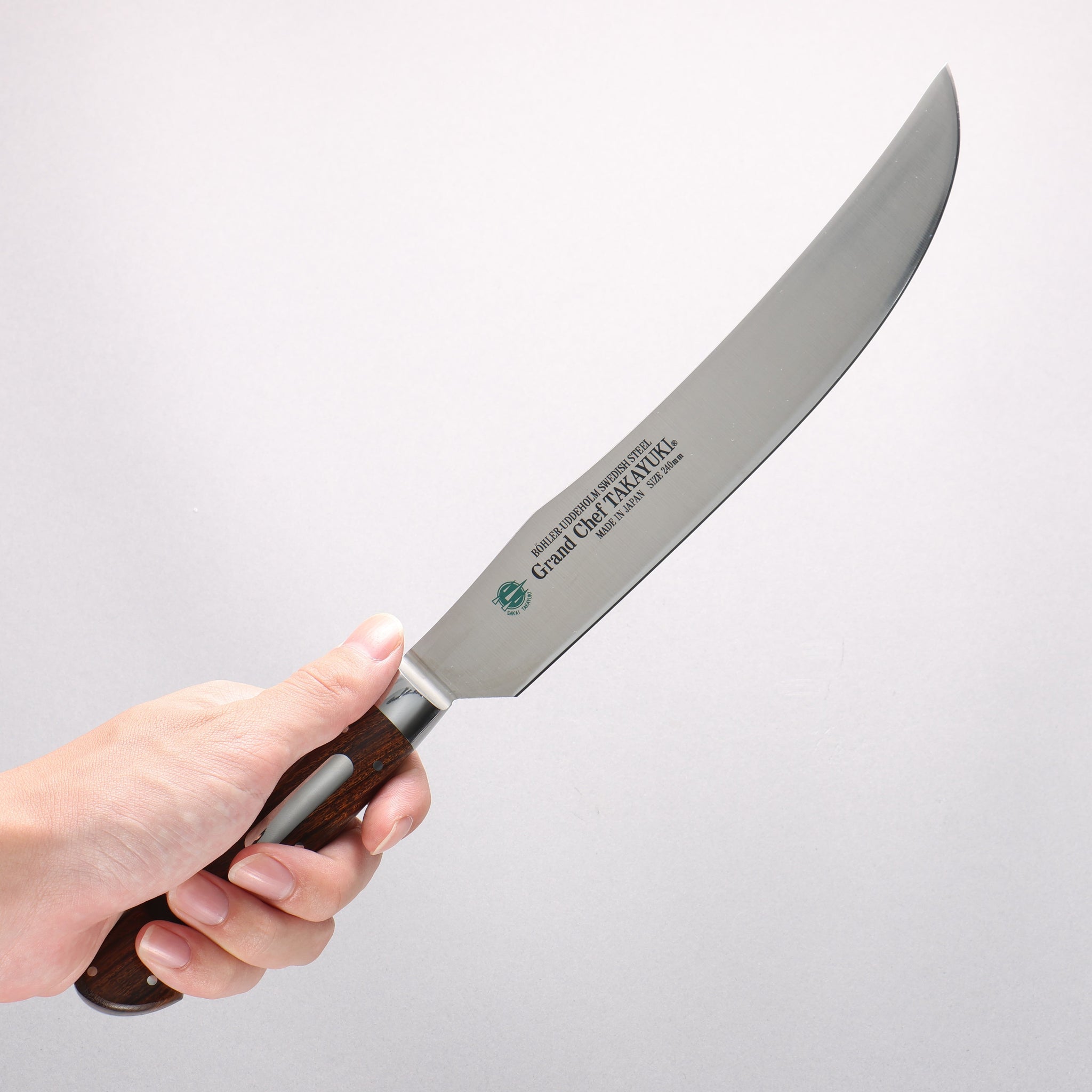 堺 孝行 ステンレス鋼 カービングナイフ 240mm - 清助刃物