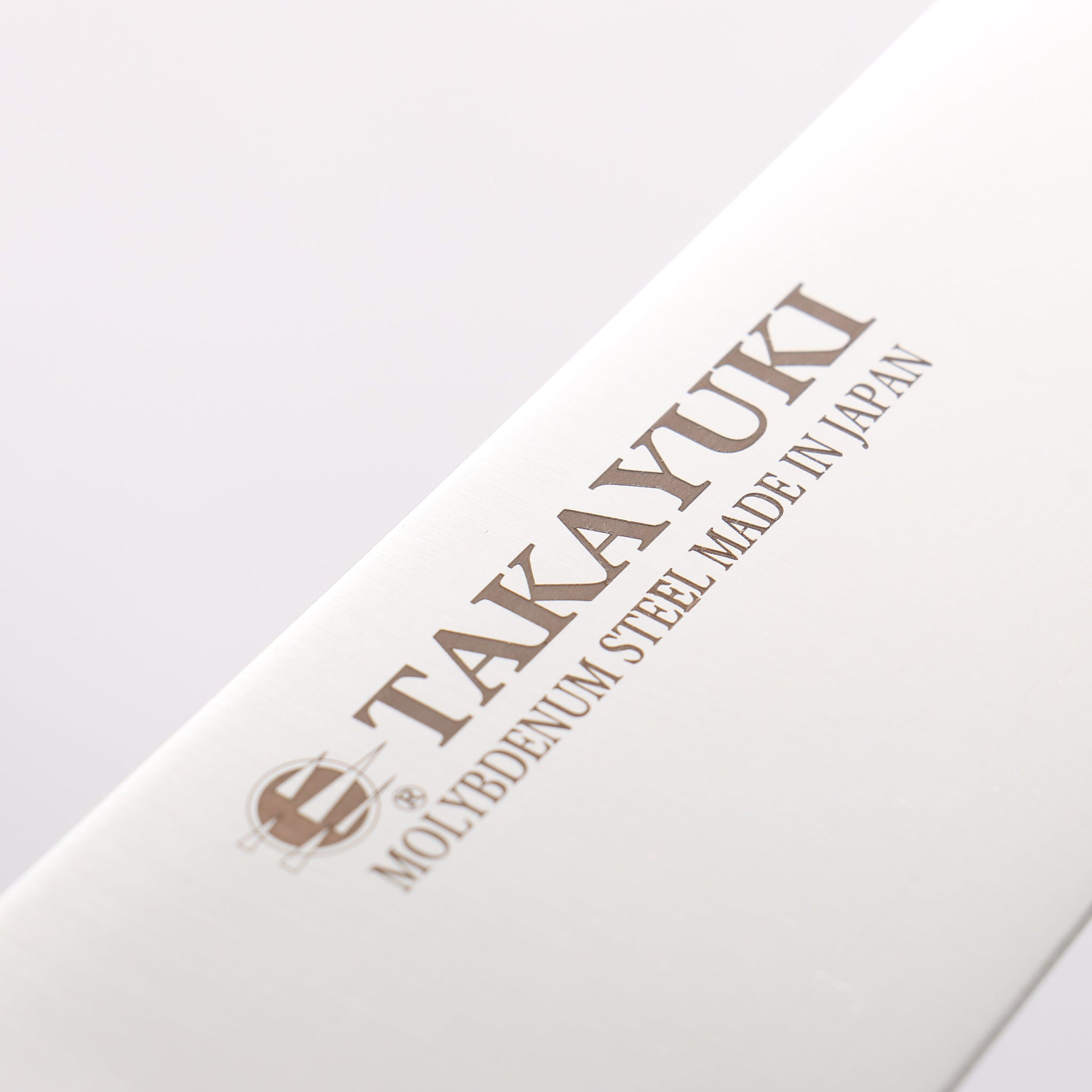 堺 孝行 モリブデン鋼（MOL） 磨き仕上げ 牛刀包丁 210mm 黒プラスチック抗菌柄 - 清助刃物