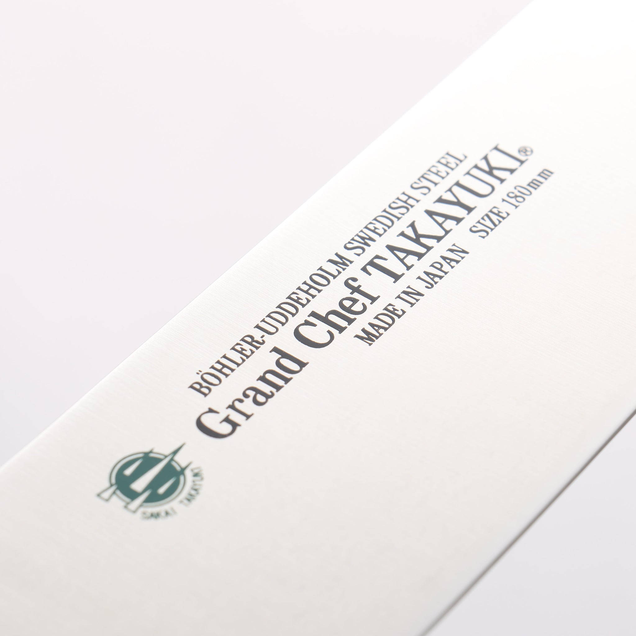 堺 孝行 グランドシェフ グランドシェフ スウェーデン鋼 三徳包丁 180mm 緑マイカルタ柄 - 清助刃物