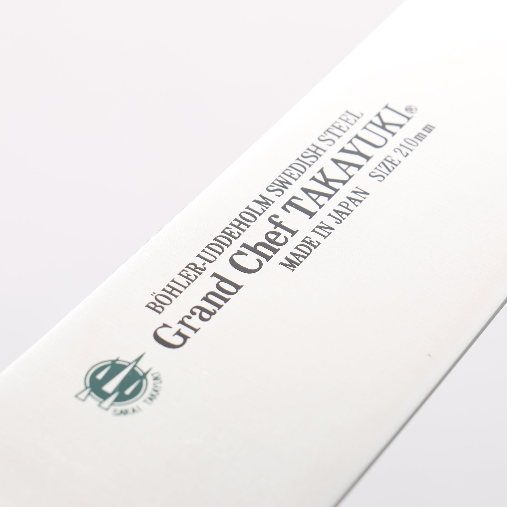 堺 孝行 グランドシェフ グランドシェフ スウェーデン鋼 牛刀包丁 210mm 赤マイカルタ柄 - 清助刃物