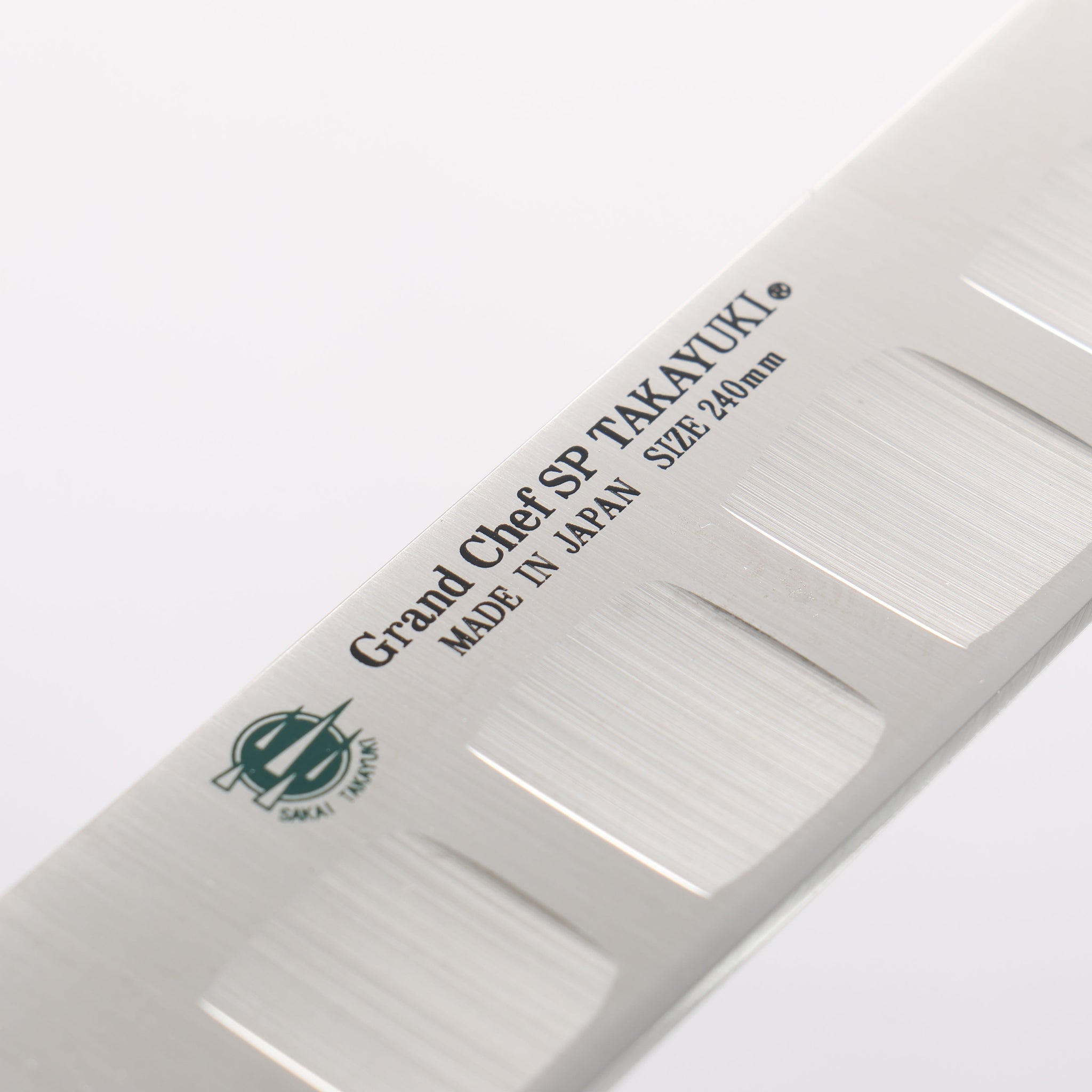 堺 孝行 グランドシェフ SP スウェーデンウッデホルム特殊鋼 筋引サーモン 240mm SP タイプ III (パール)柄 - 清助刃物