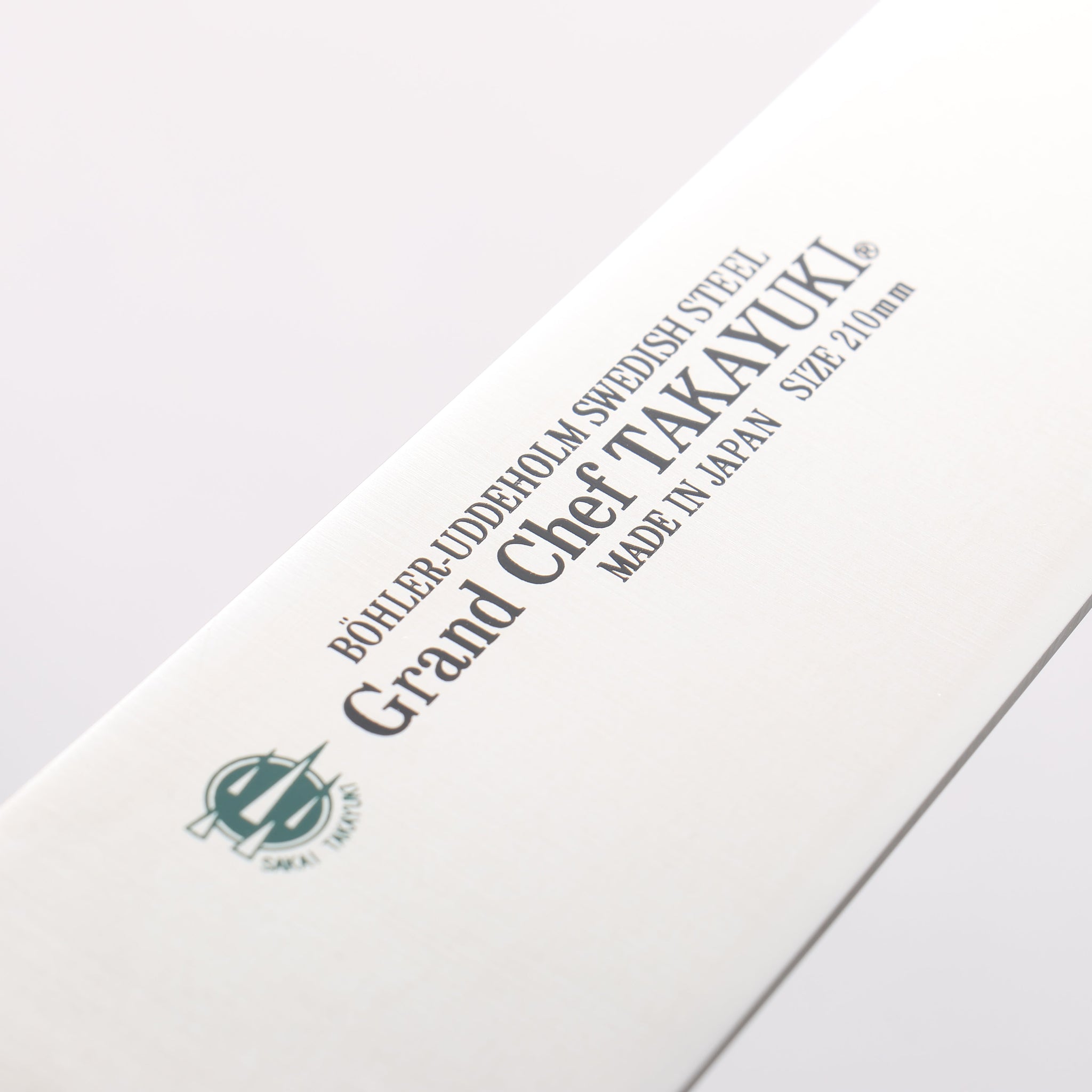 堺 孝行 グランドシェフ グランドシェフ スウェーデン鋼 牛刀包丁 210mm 黒マイカルタ柄 - 清助刃物