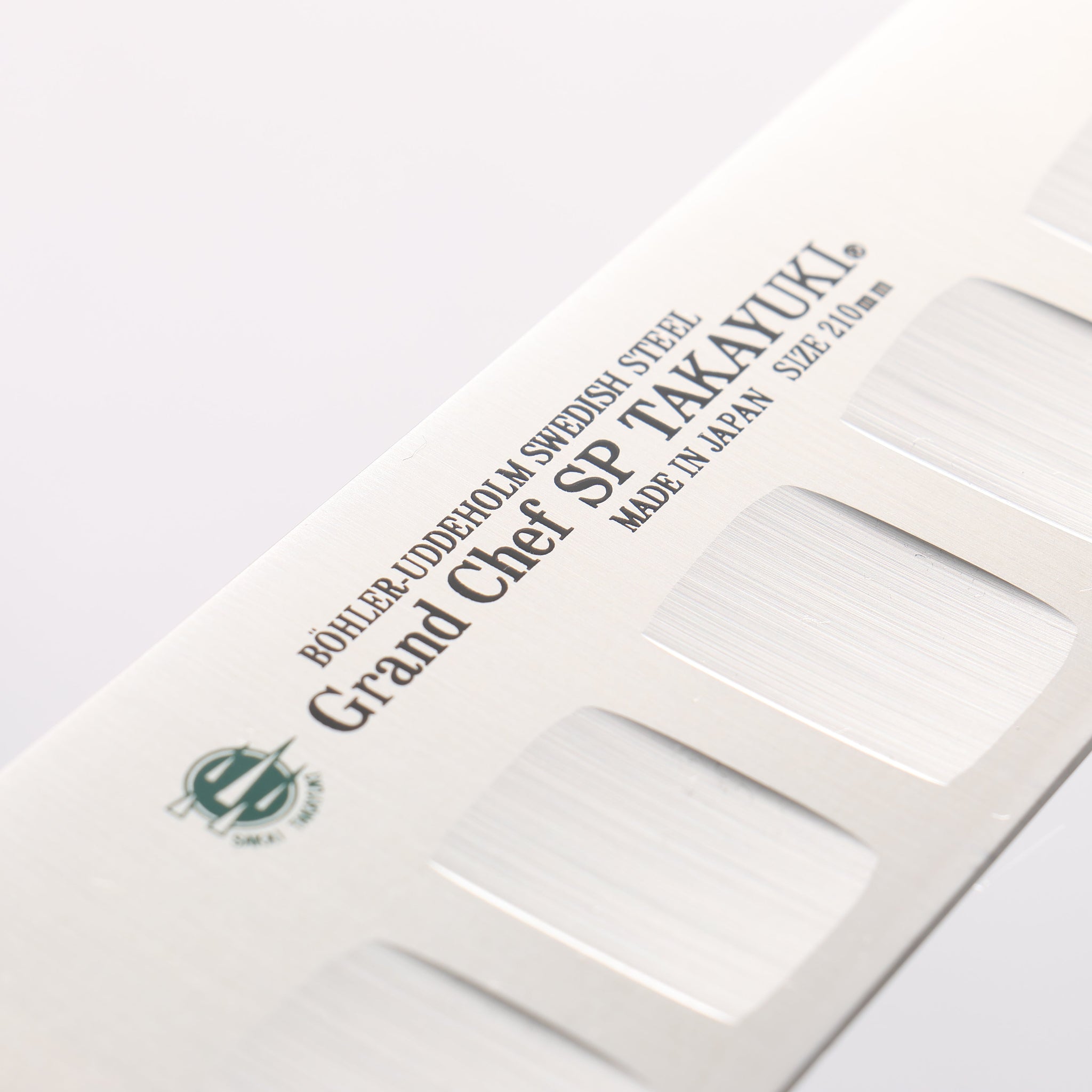 堺 孝行 グランドシェフ SP スウェーデンウッデホルム特殊鋼 牛刀サーモン 210mm SP タイプ III (パール)柄 - 清助刃物