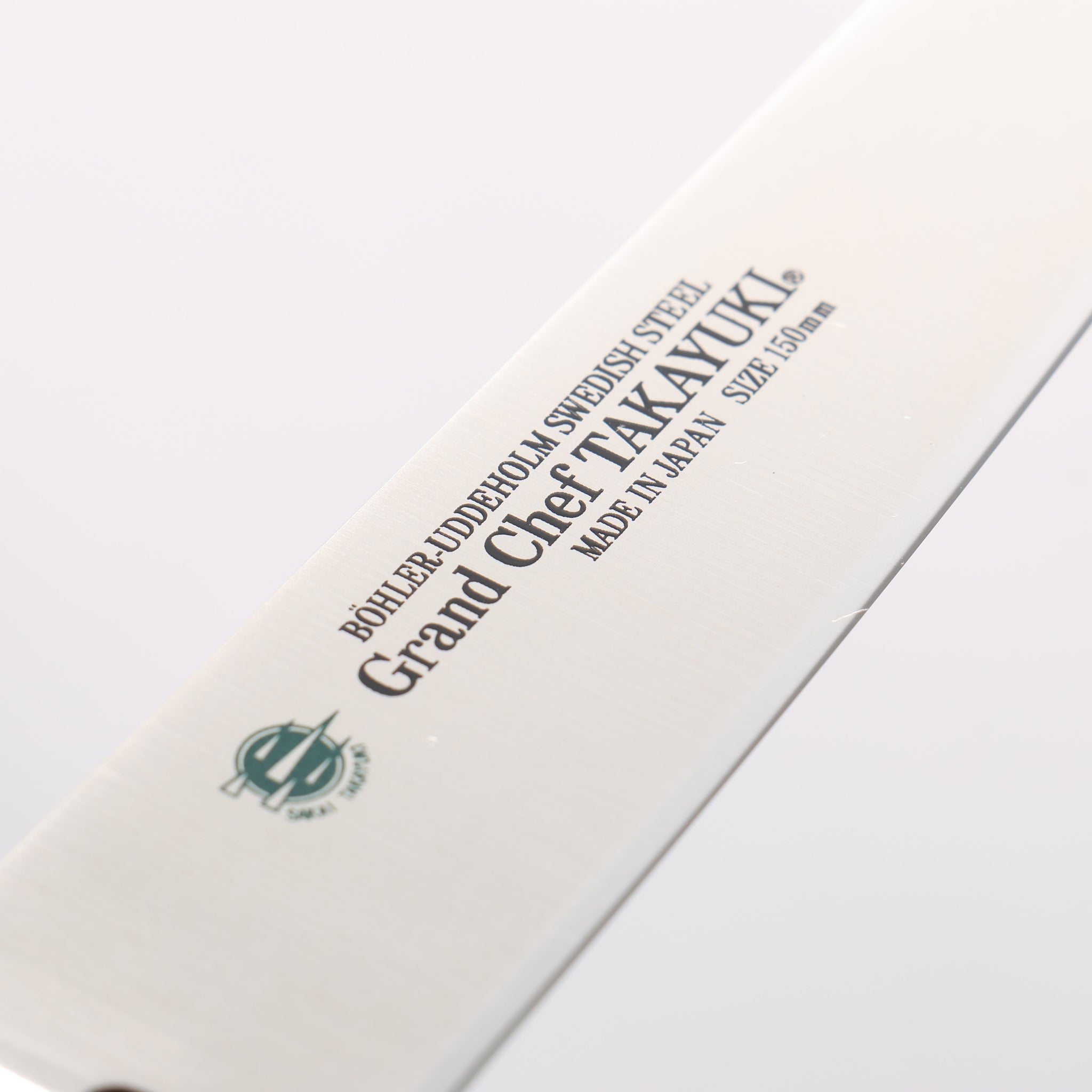 堺 孝行 グランドシェフ グランドシェフ スウェーデン鋼 ペティーナイフ 150mm 赤マイカルタ柄 - 清助刃物