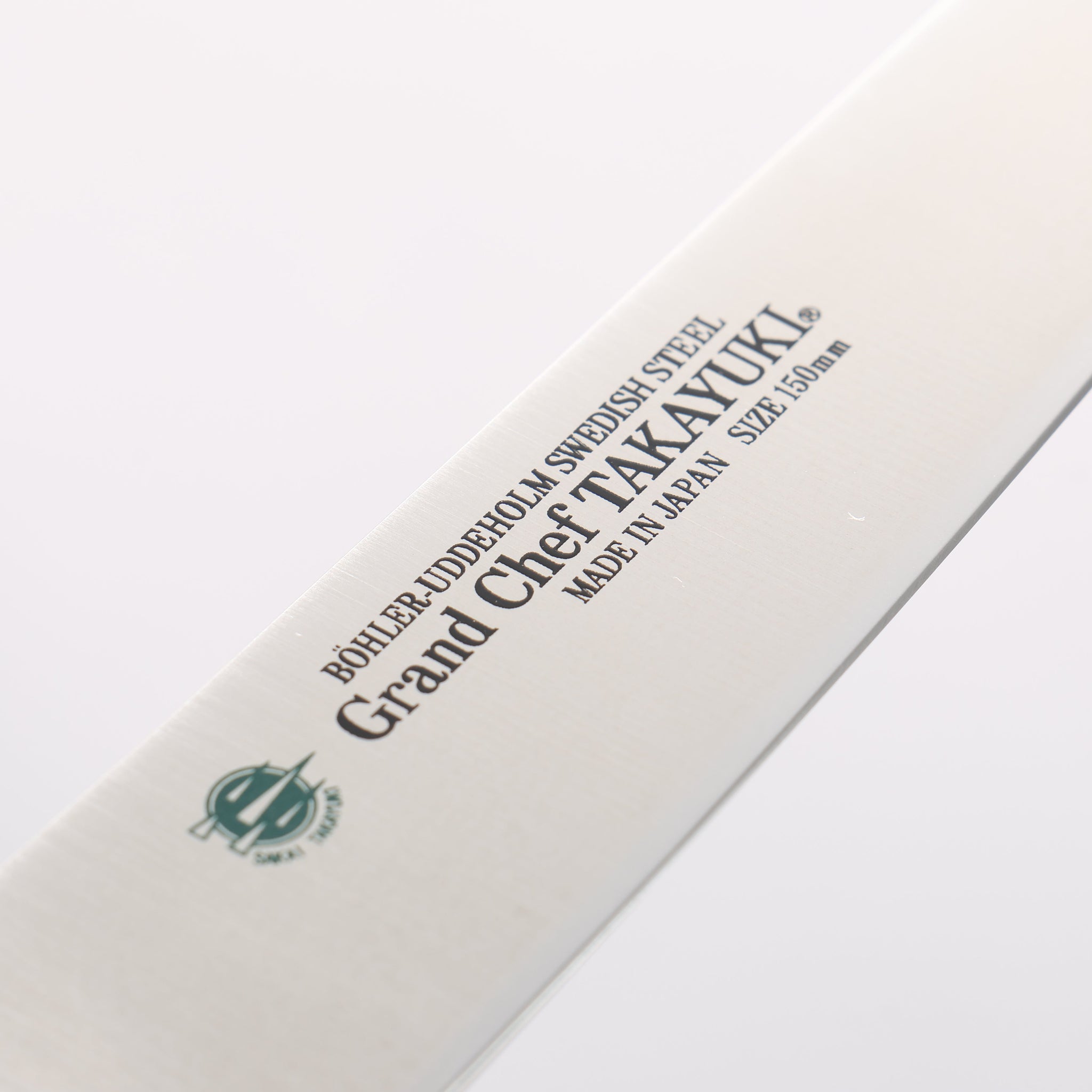 堺 孝行 グランドシェフ グランドシェフ スウェーデン鋼 ペティーナイフ 150mm 緑マイカルタ柄 - 清助刃物