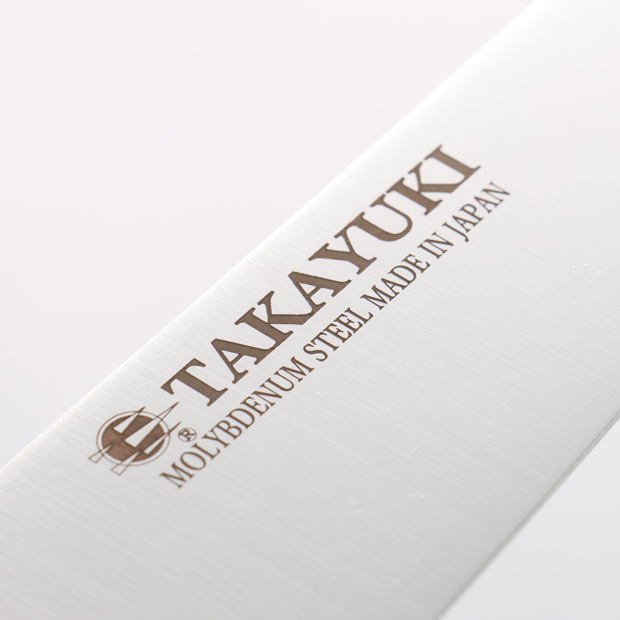 堺 孝行 モリブデン鋼（MOL） 磨き仕上げ 牛刀包丁 180mm 黒プラスチック抗菌柄 - 清助刃物