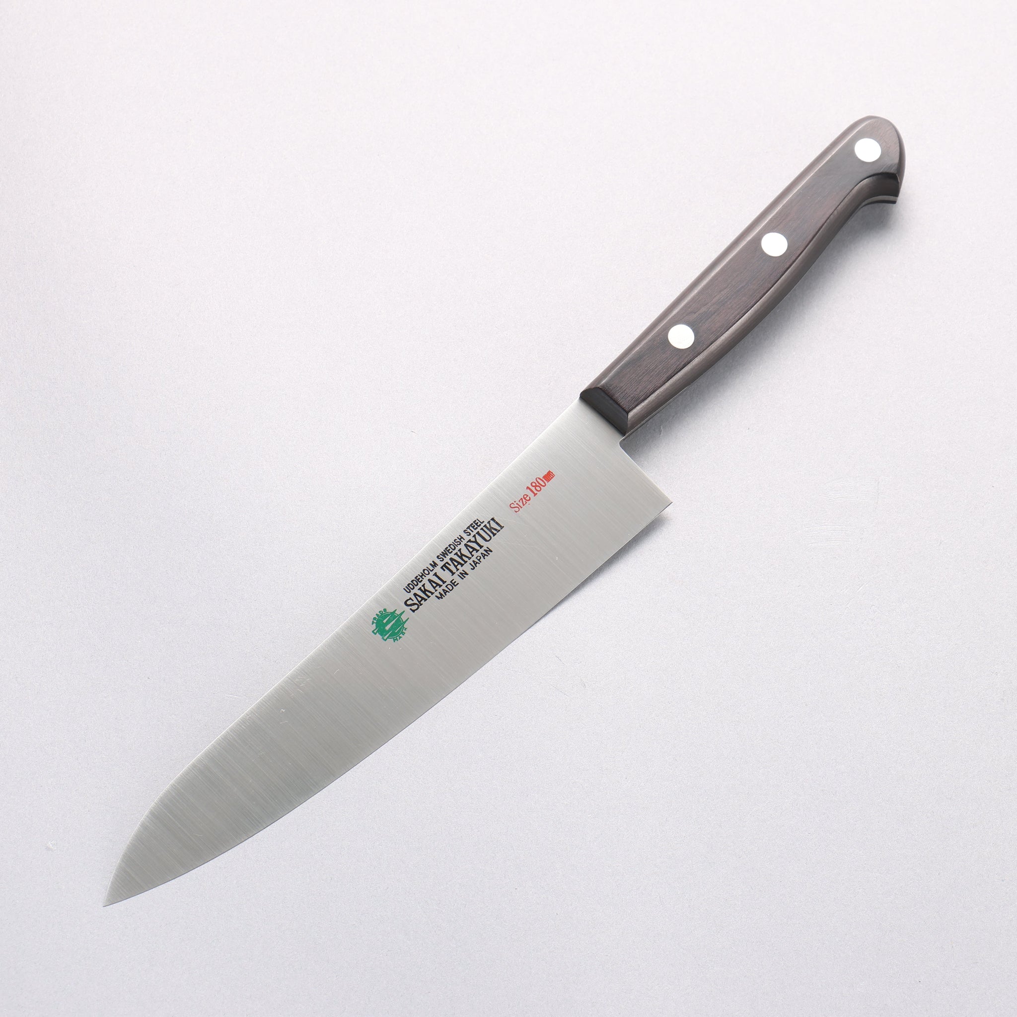 堺 孝行 グランドシェフ スウェーデン鋼 牛刀包丁 180mm 黒合板柄 - 清助刃物