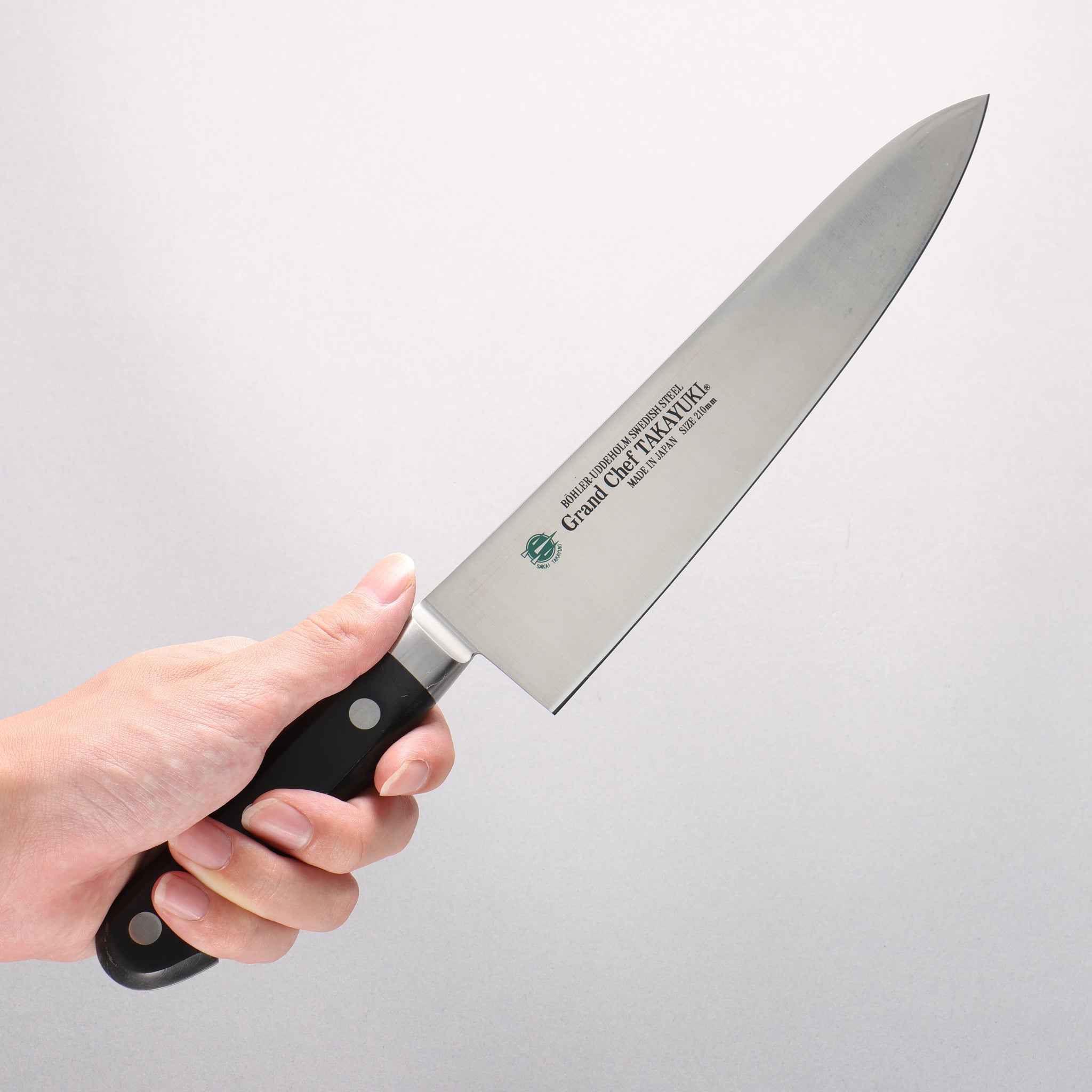 堺 孝行 グランドシェフ スウェーデン鋼 牛刀包丁 - 清助刃物
