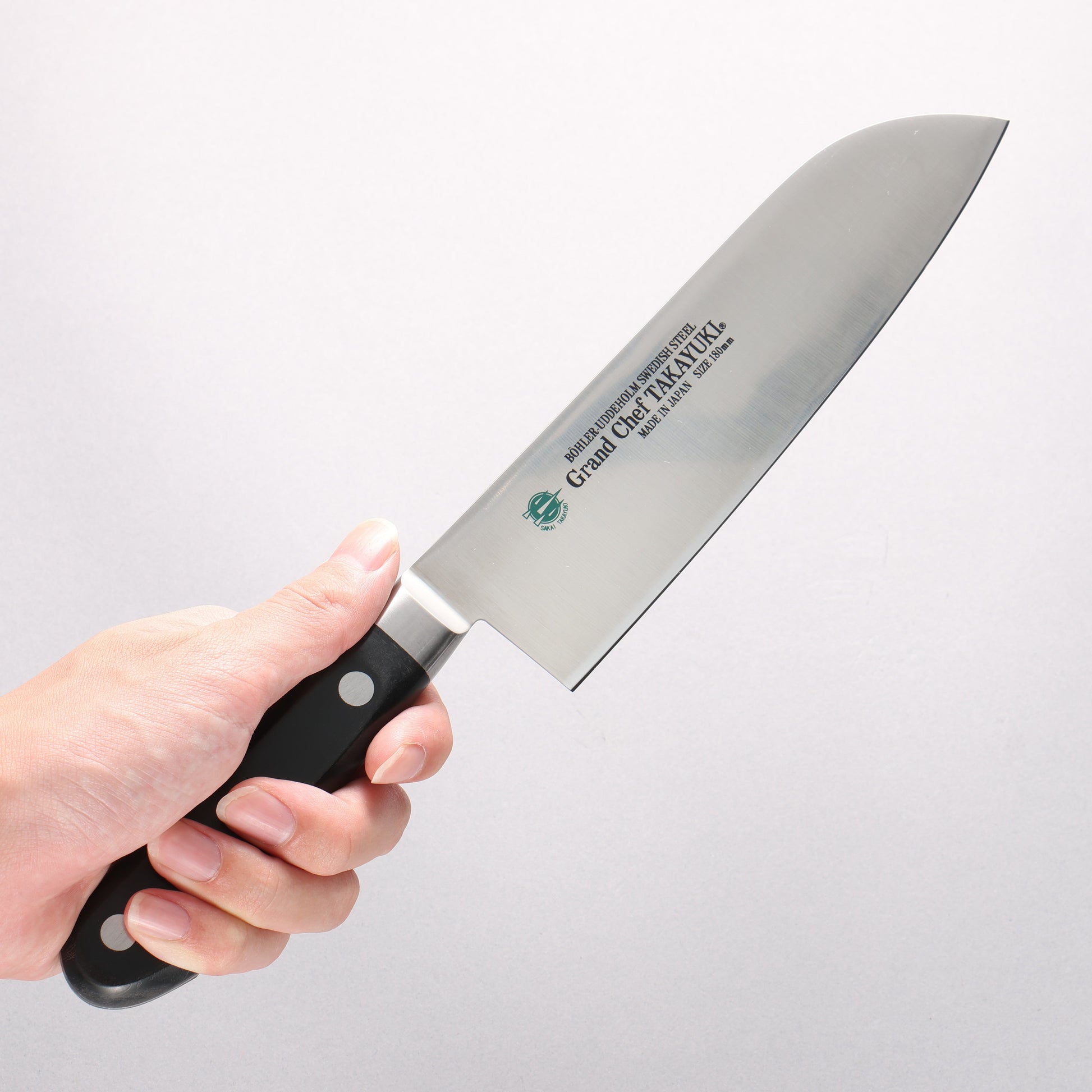 堺 孝行 グランドシェフ スウェーデン鋼 三徳包丁 180mm - 清助刃物