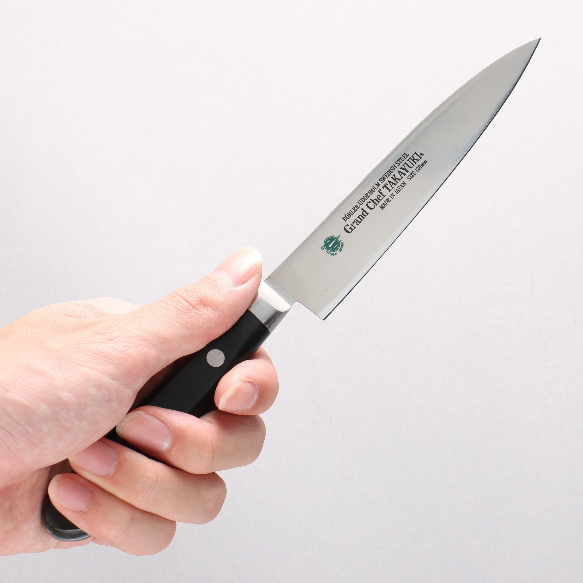 堺 孝行 グランドシェフ スウェーデン鋼 ペティーナイフ 120mm - 清助刃物