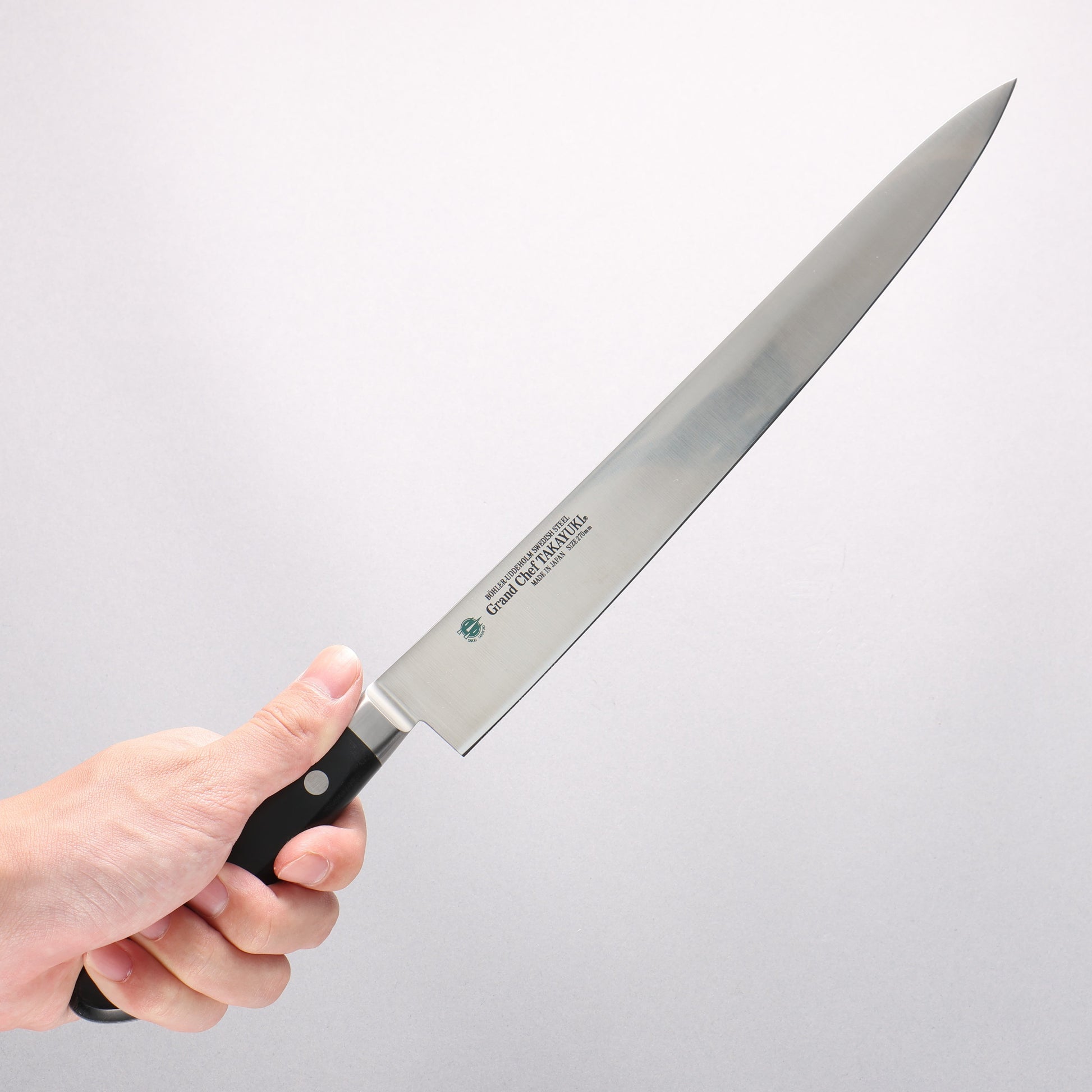 堺 孝行 グランドシェフ スウェーデン鋼 筋引包丁 270mm - 清助刃物