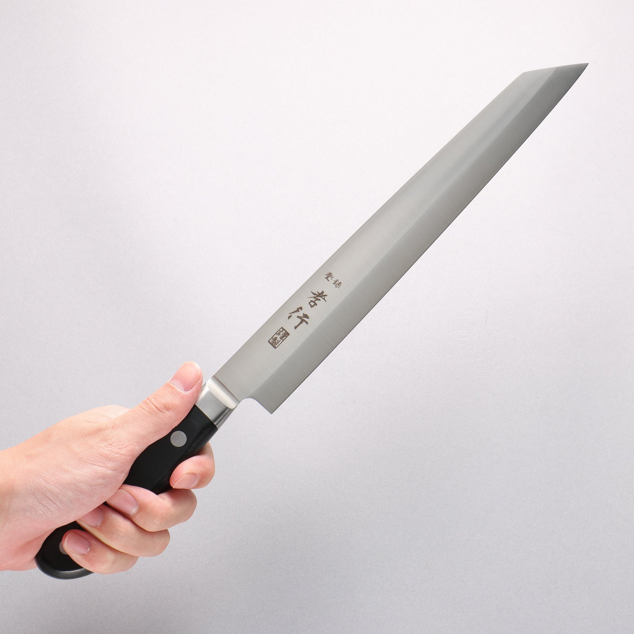 堺 孝行 グランドシェフ スウェーデン鋼 切付柳刃包丁 260mm 鞘付き - 清助刃物