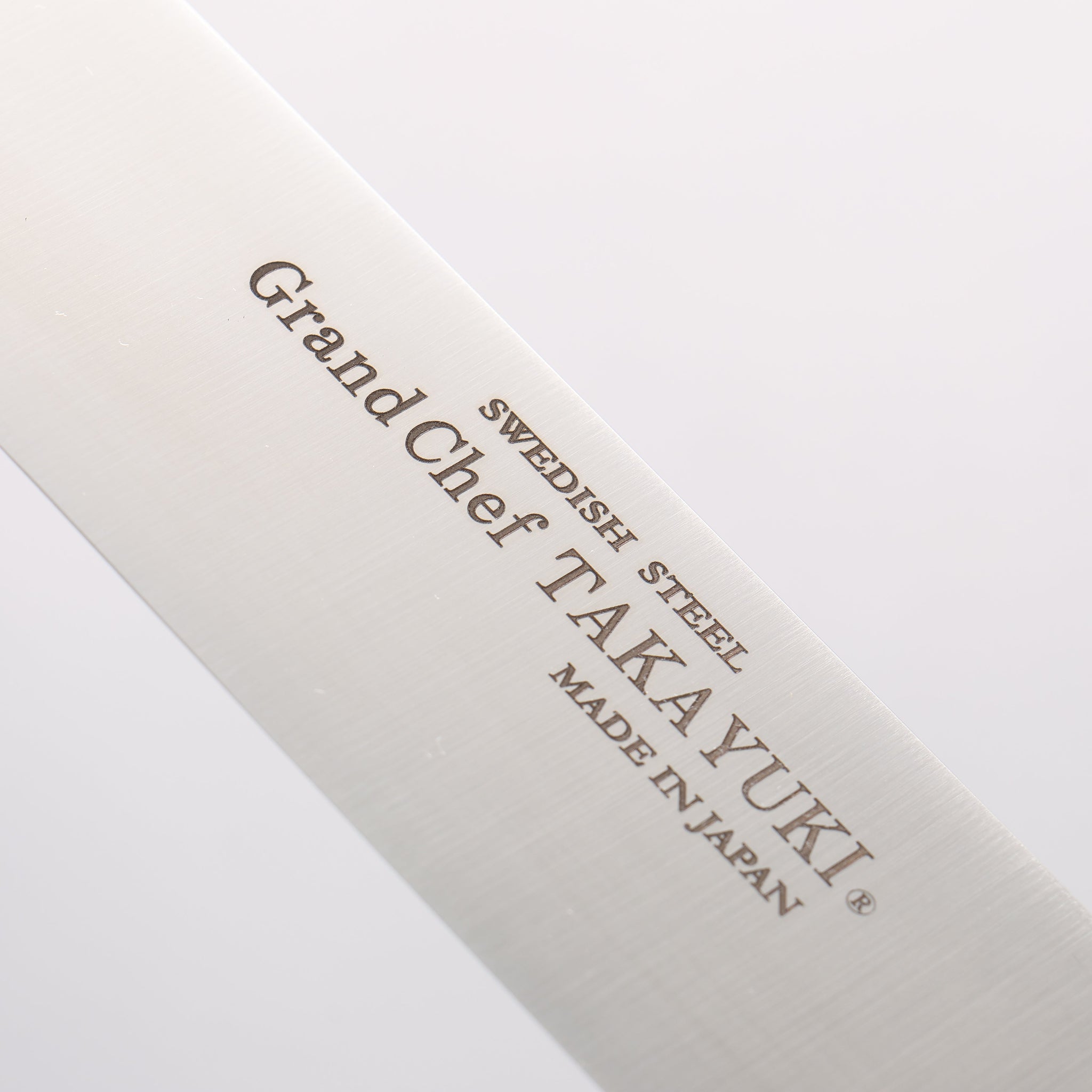 堺 孝行 グランドシェフ スウェーデン鋼 切付柳刃包丁 260mm デザートアイアンウッド（杉原モデル）柄 鞘付き - 清助刃物