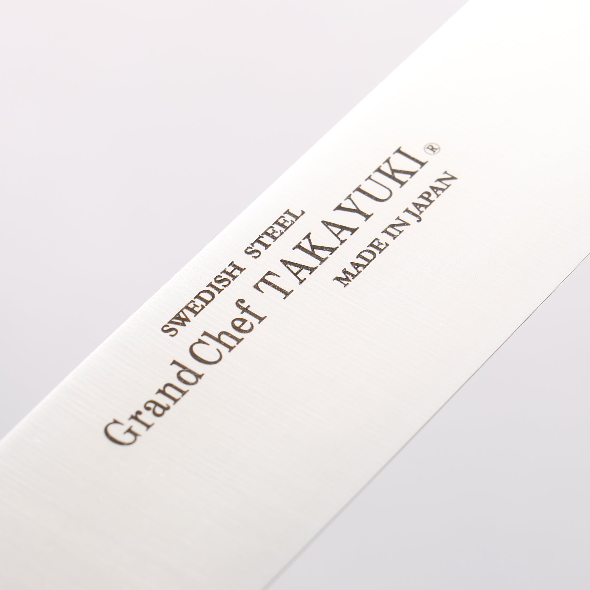 堺 孝行 グランドシェフ 【左利き用】 スウェーデン鋼 切付柳刃包丁 260mm デザートアイアンウッド（杉原モデル）柄 鞘付き - 清助刃物