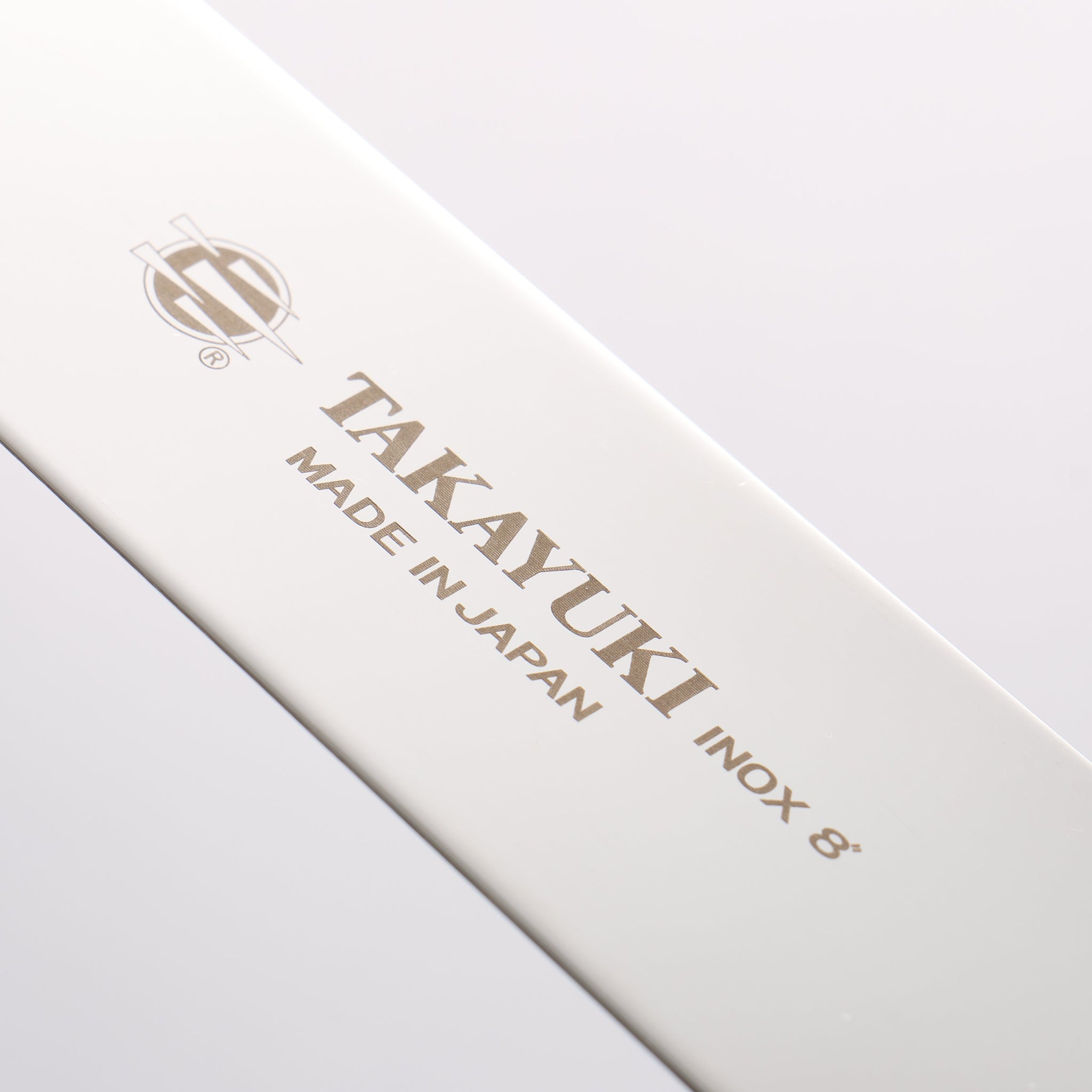 堺 孝行 INOX モリブデン鋼 パレットナイフ 200mm - 清助刃物