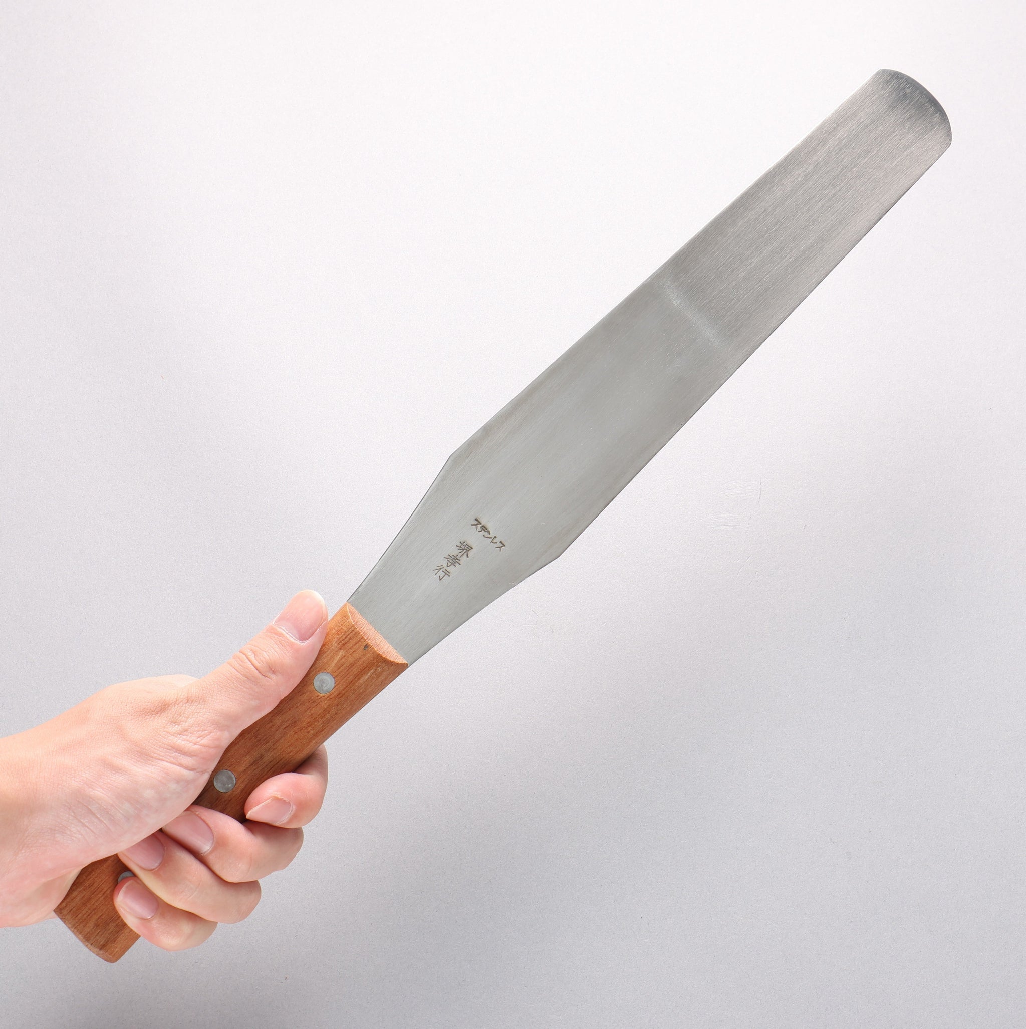 堺 孝行 ステンレス鋼 パレットナイフ 270mm - 清助刃物